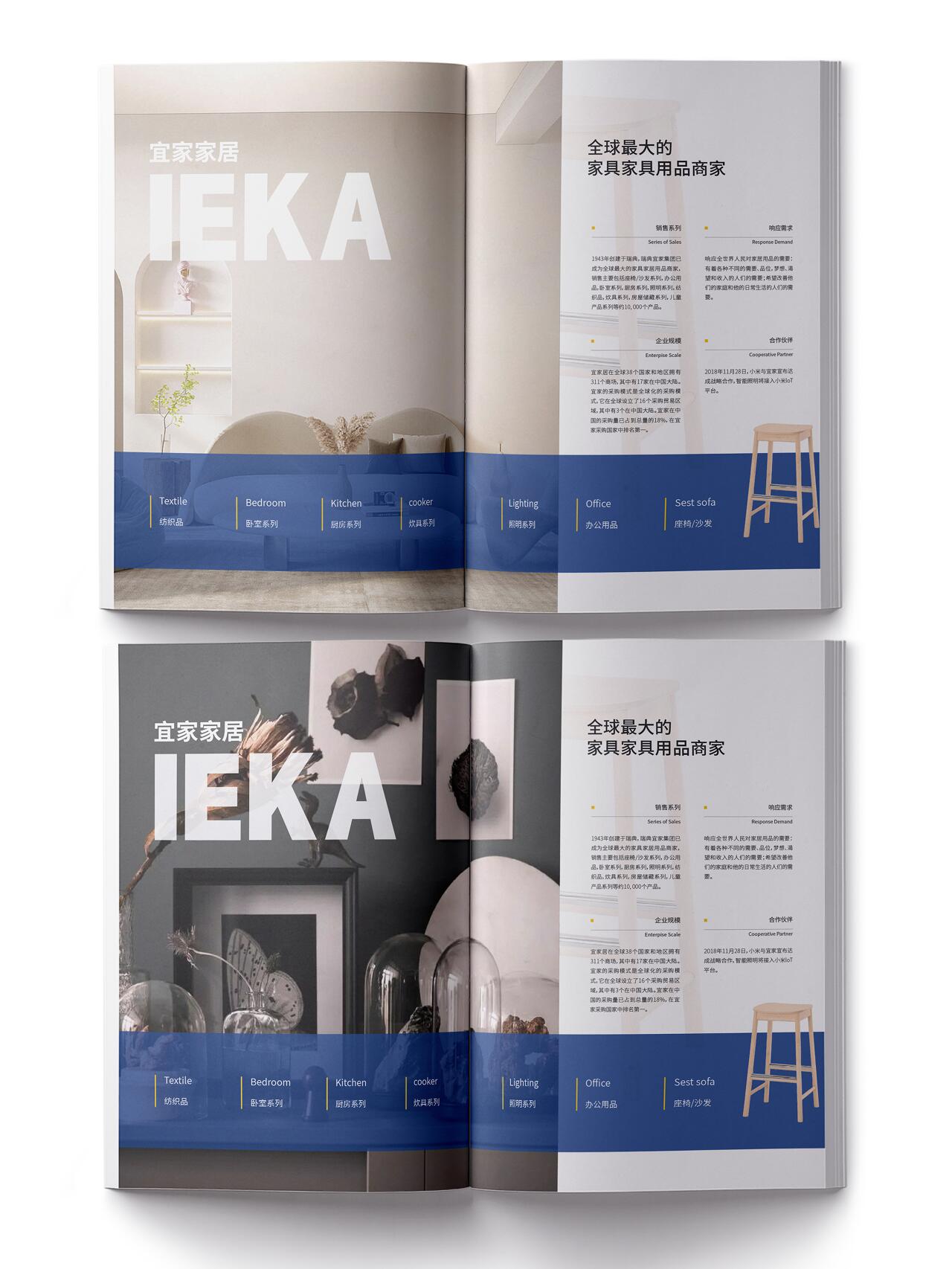 值得收藏的画册排版|原创设计