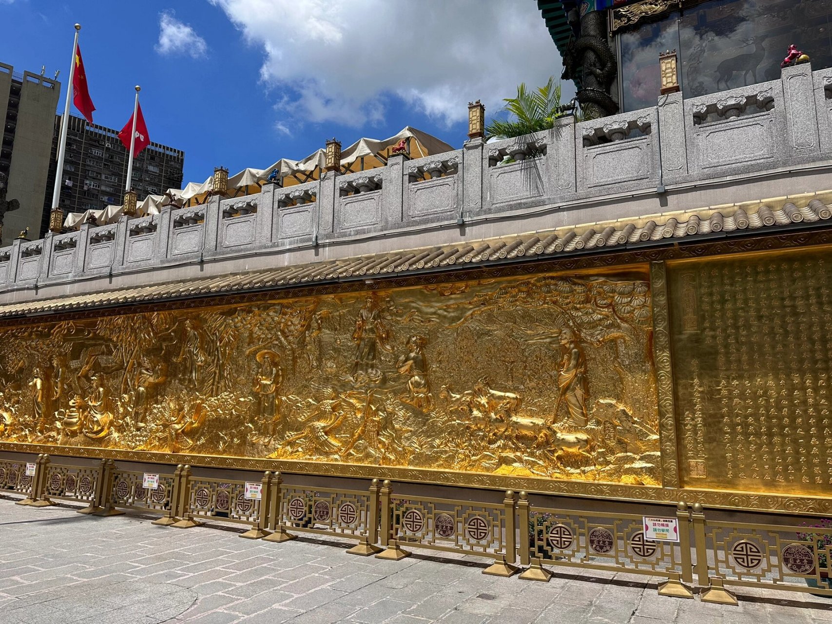 赤松黄大仙祠 信女诚心05.