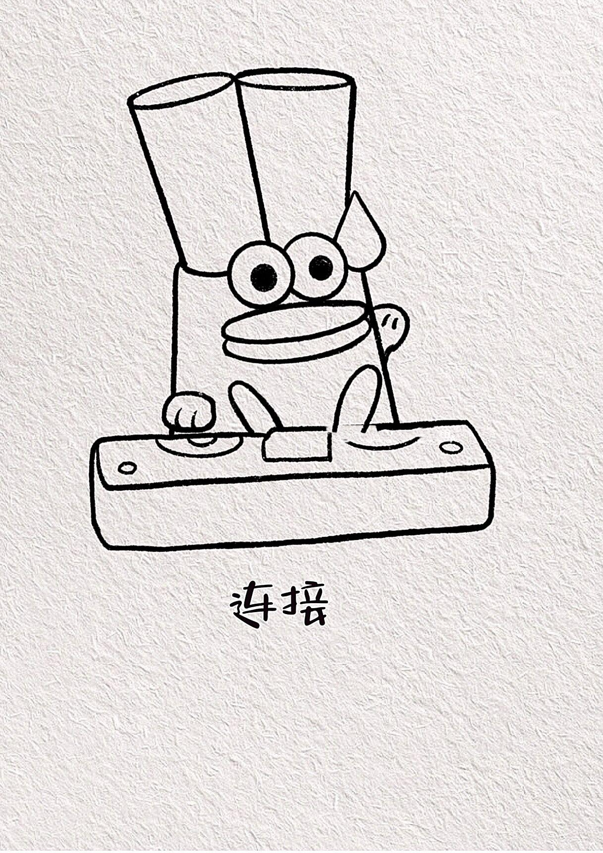 简单的蛋仔简笔画教程来啦～ 谁能拒绝丑萌丑萌的小蛋仔呀!