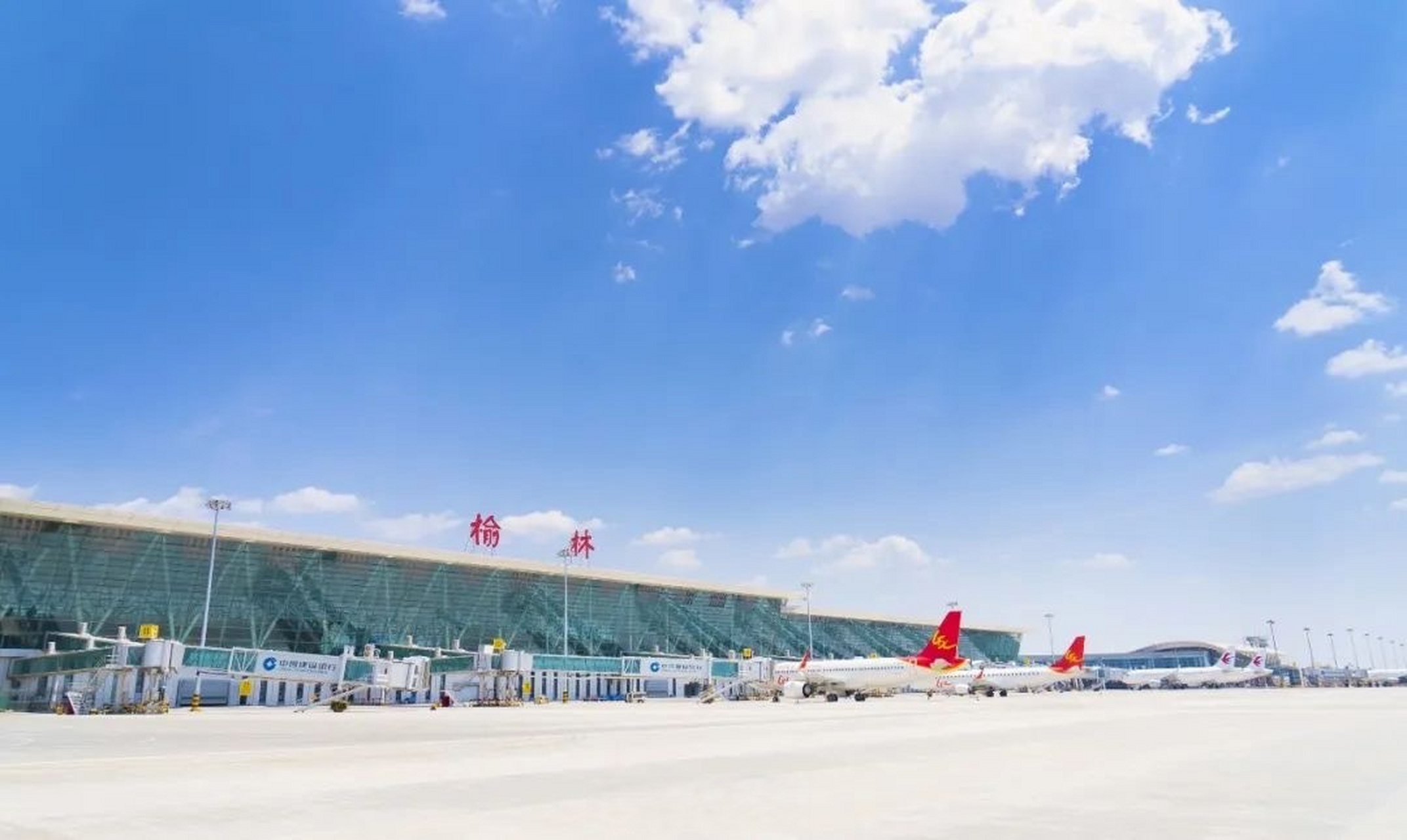 【榆林机场单日旅客吞吐量创三年来新高】4月28日,榆林机场保障进出港