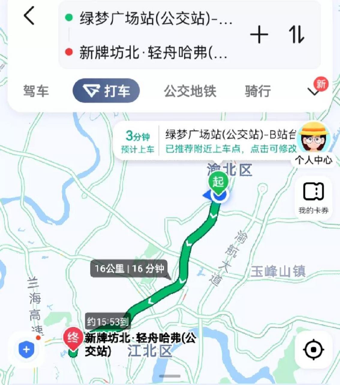 68路车站线路图图片