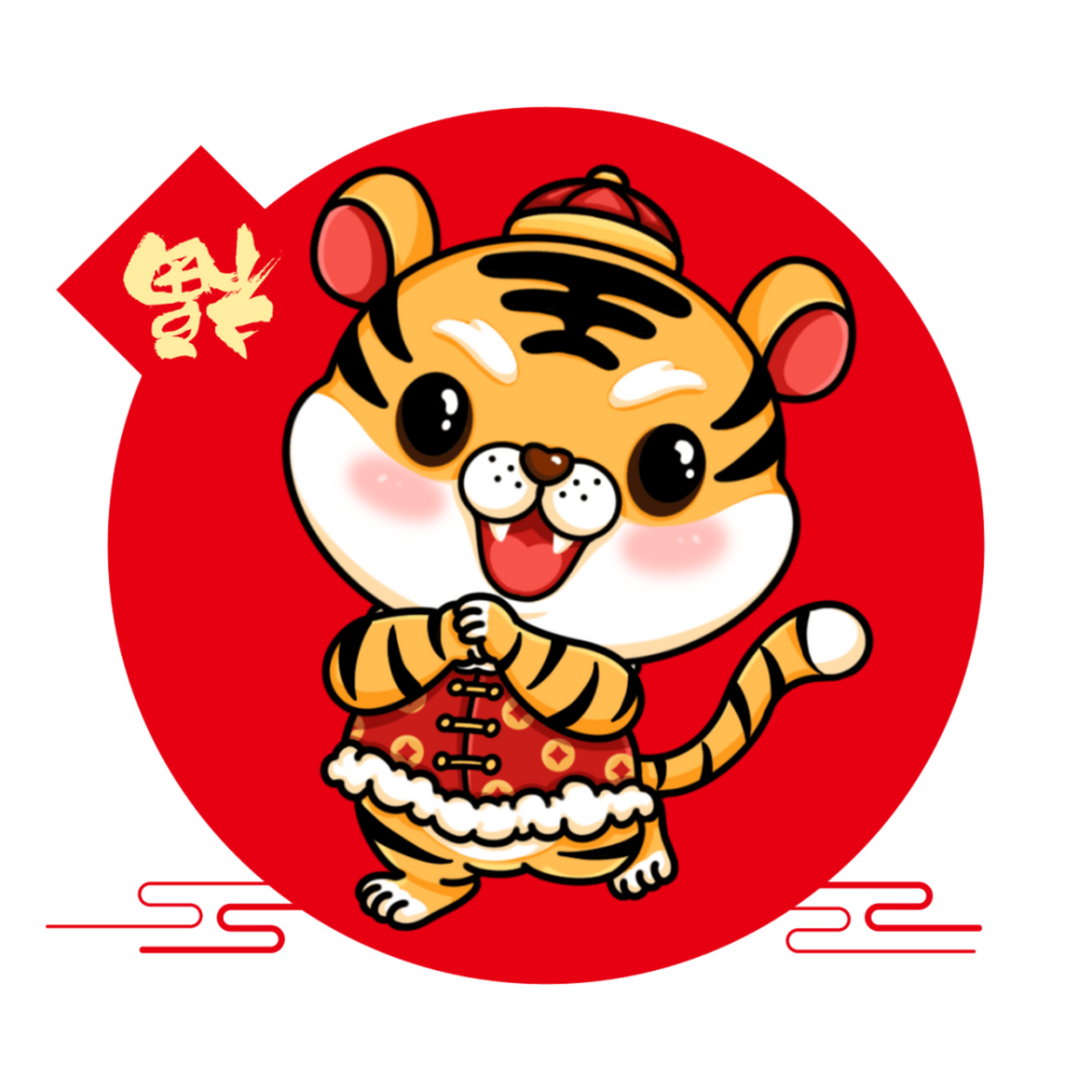 想知道什么头像可以带来好运旺财吗?看这里95