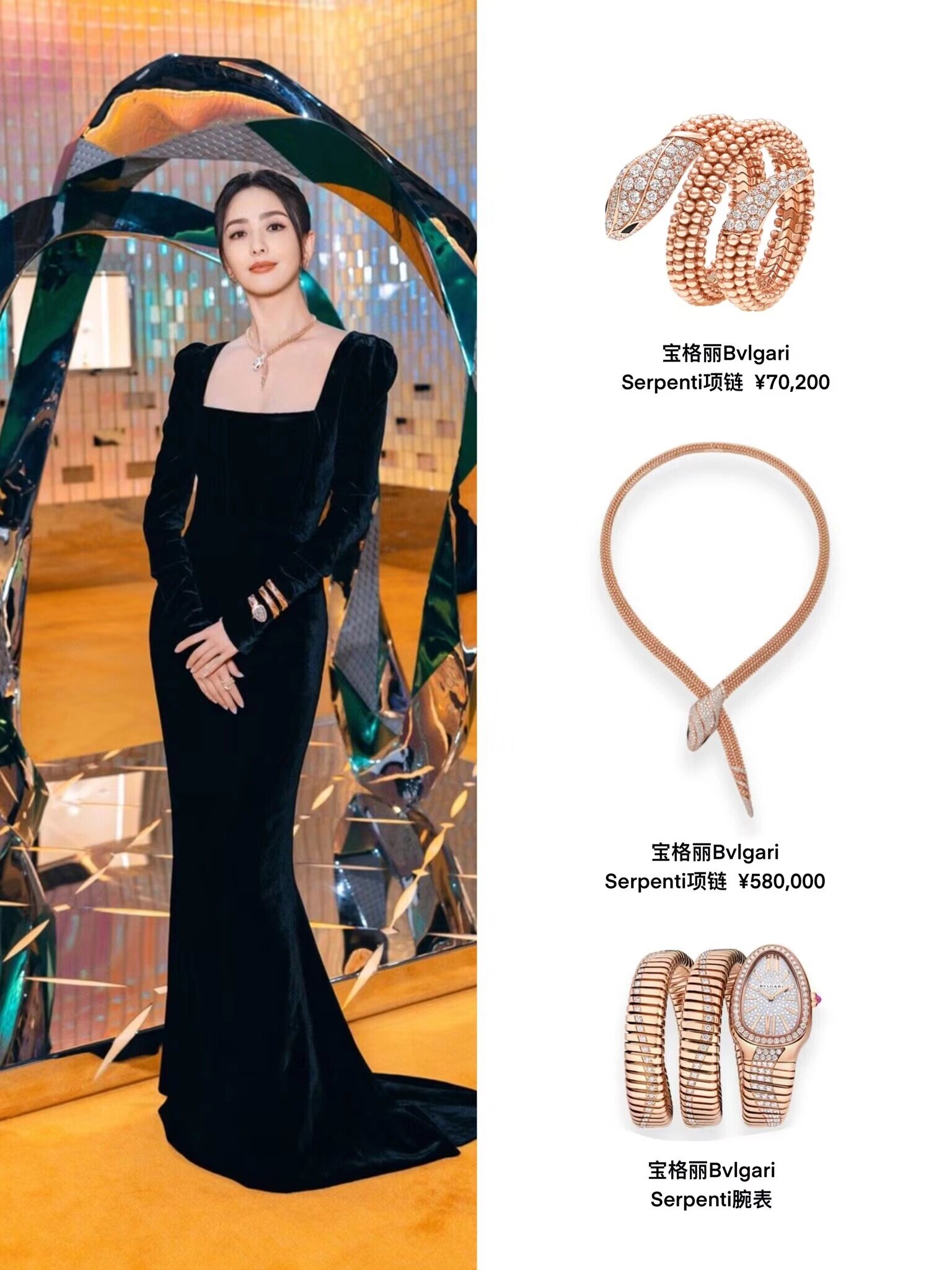 98刘亦菲,杨洋,张嘉倪,范丞丞,佟丽娅,文琪和王菊这几位明星的造型