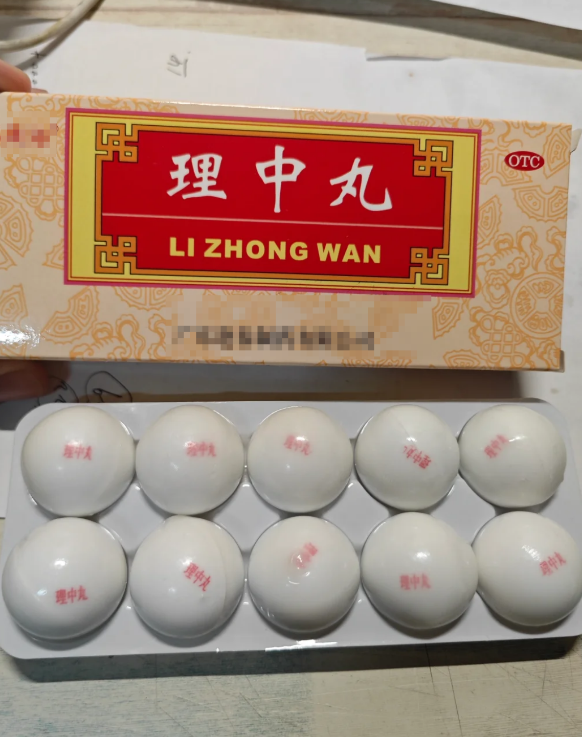 怕冷可能和运动不足,营养不良或贫血有关