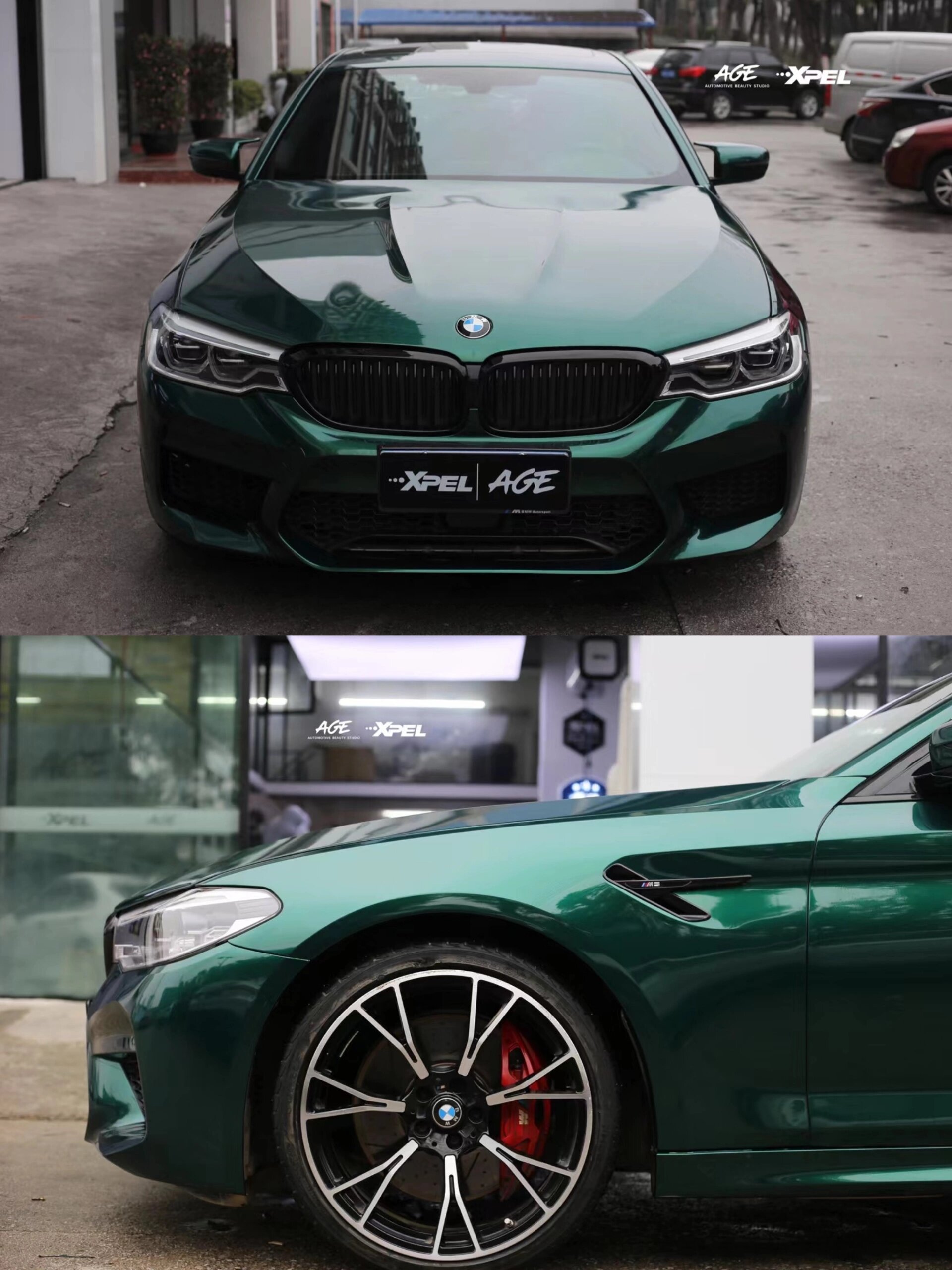 宝马|玛瑙绿|高级复古感靠它就够了 不得不说 这颜色质感真的绝了60