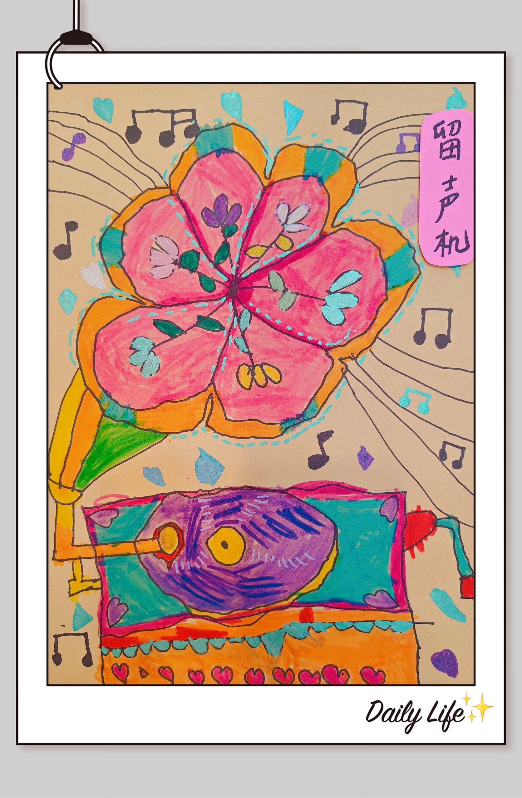 第九幅绘画作品《留声机》 爱迪生一生共有约两千项创造发明,为人类的