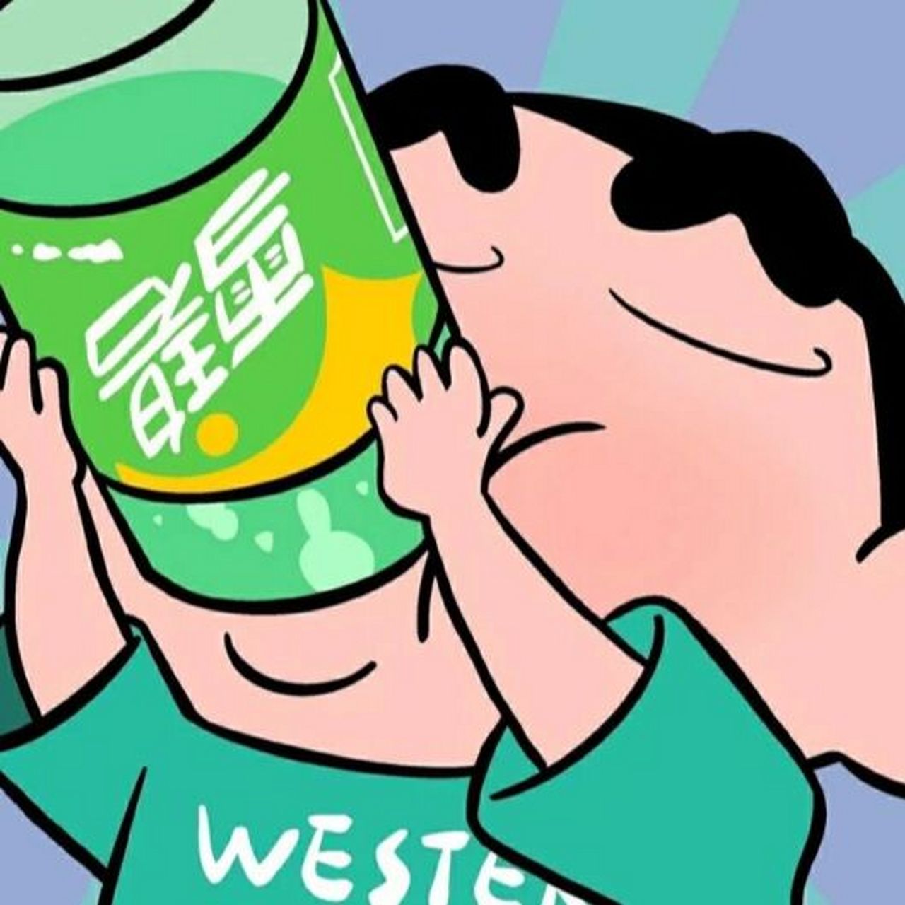 蜡笔小新头像 .夫斯基   @🍓💗✨青 柠✨💗🍓 🤩