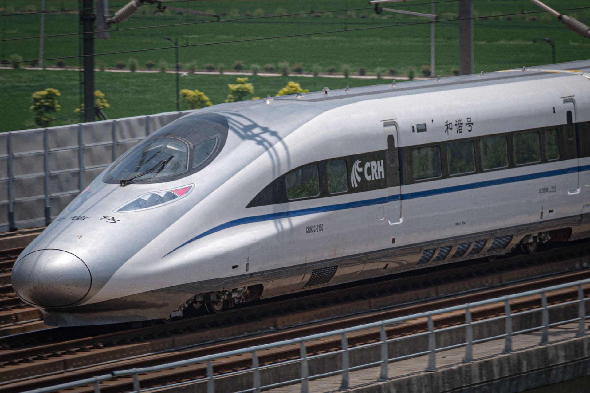 CRH2C-2150图片