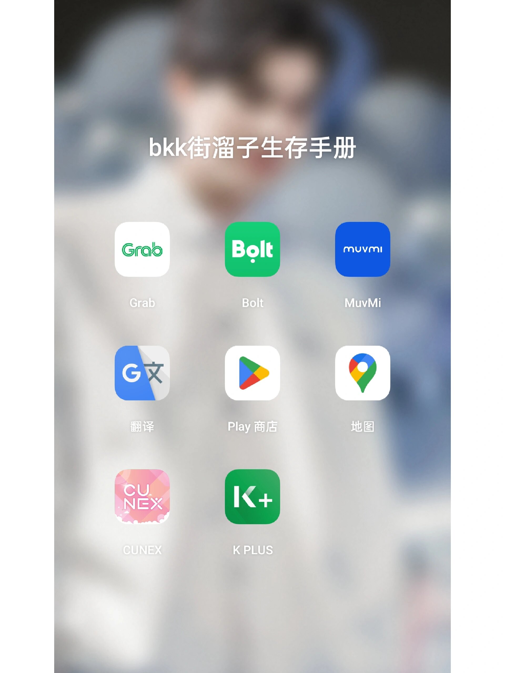 googleplay低版本下载=googleplay下载旧版应用