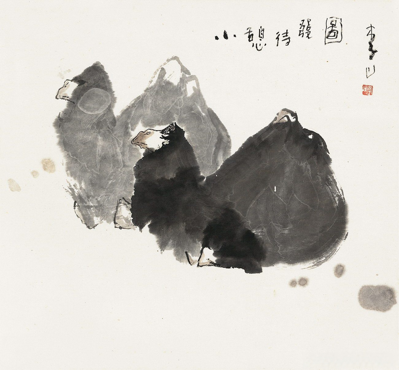 画家李山笔下的骆驼