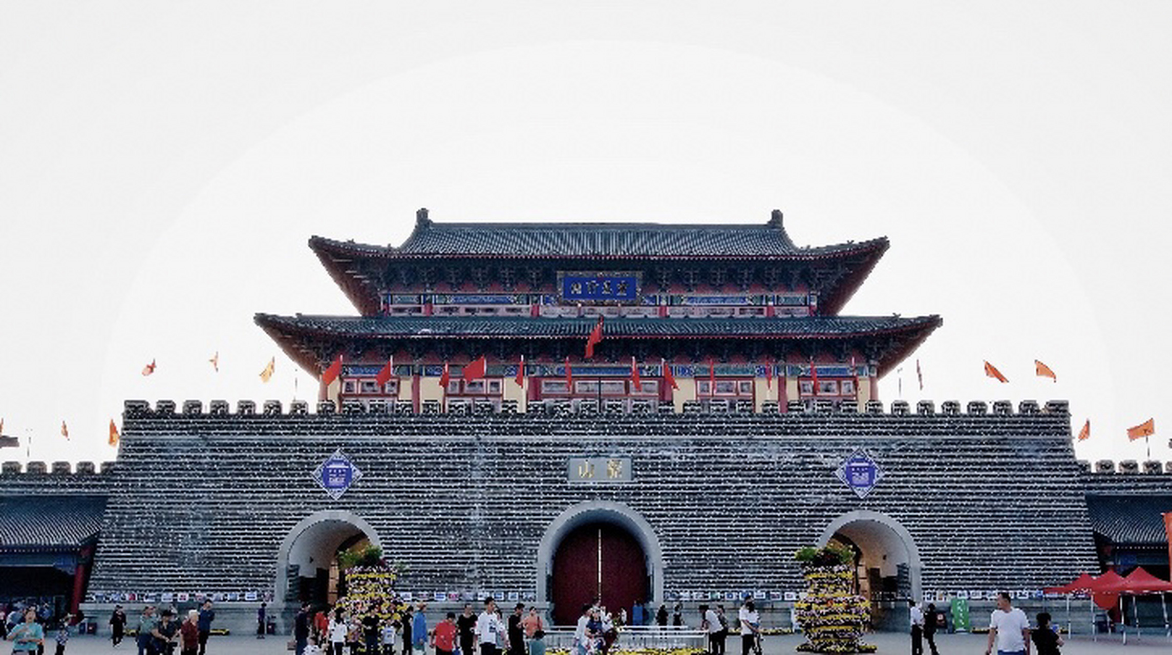 临朐沂山风景区一日游攻(xin)略(de) 坐标潍坊临朐,沂山风景区.