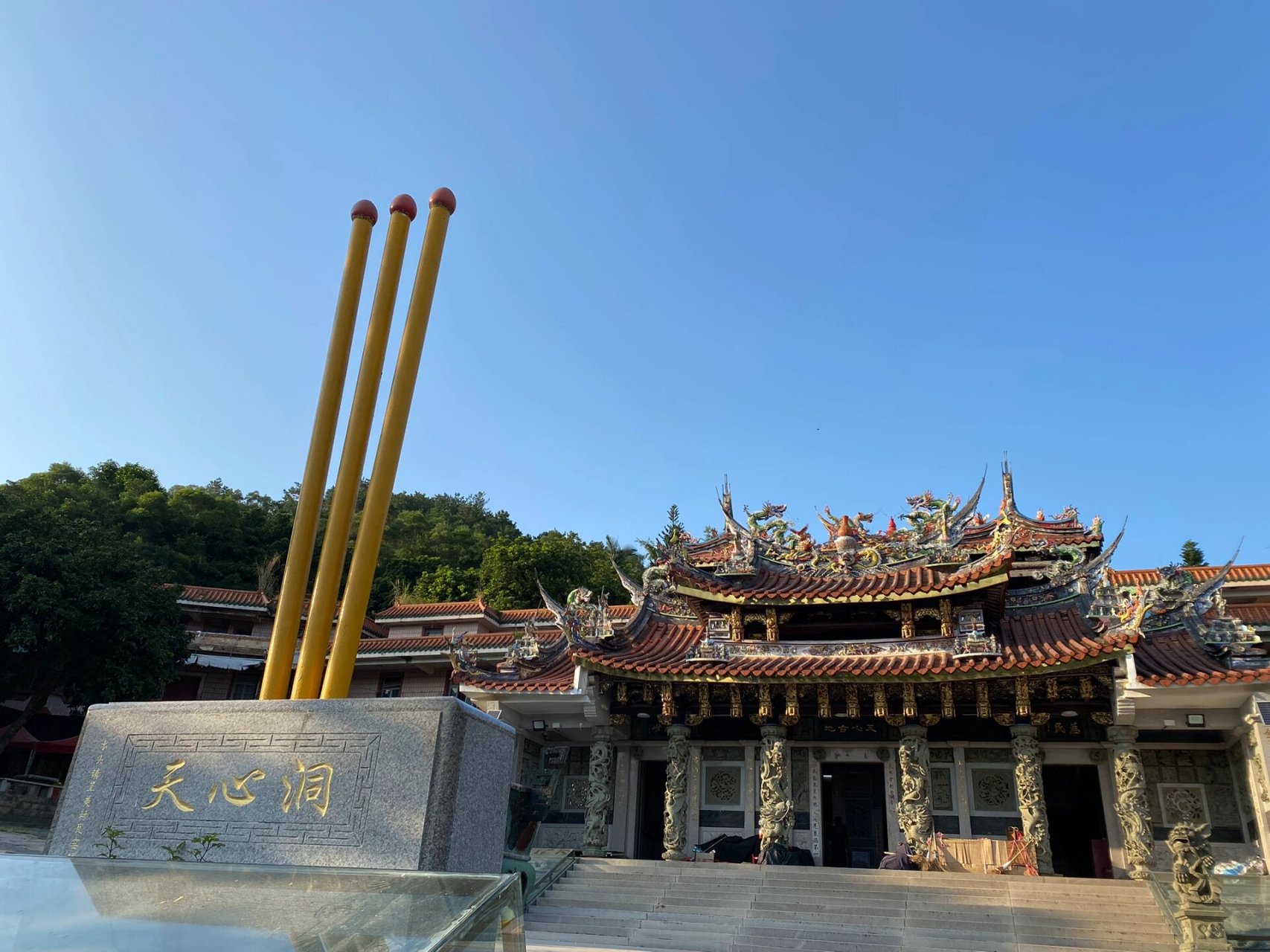 南安天心洞仙公照水影 南安天心洞,据说为八仙闽南祖庭 瀑布前的水潭