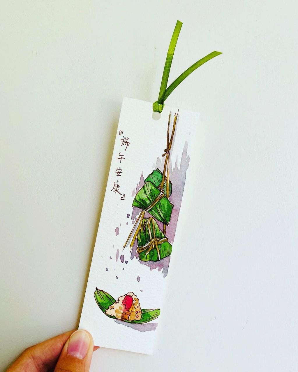水彩书签分享|粽子 端午安康|自制书签92 画个粽子～ 愿大家粽是