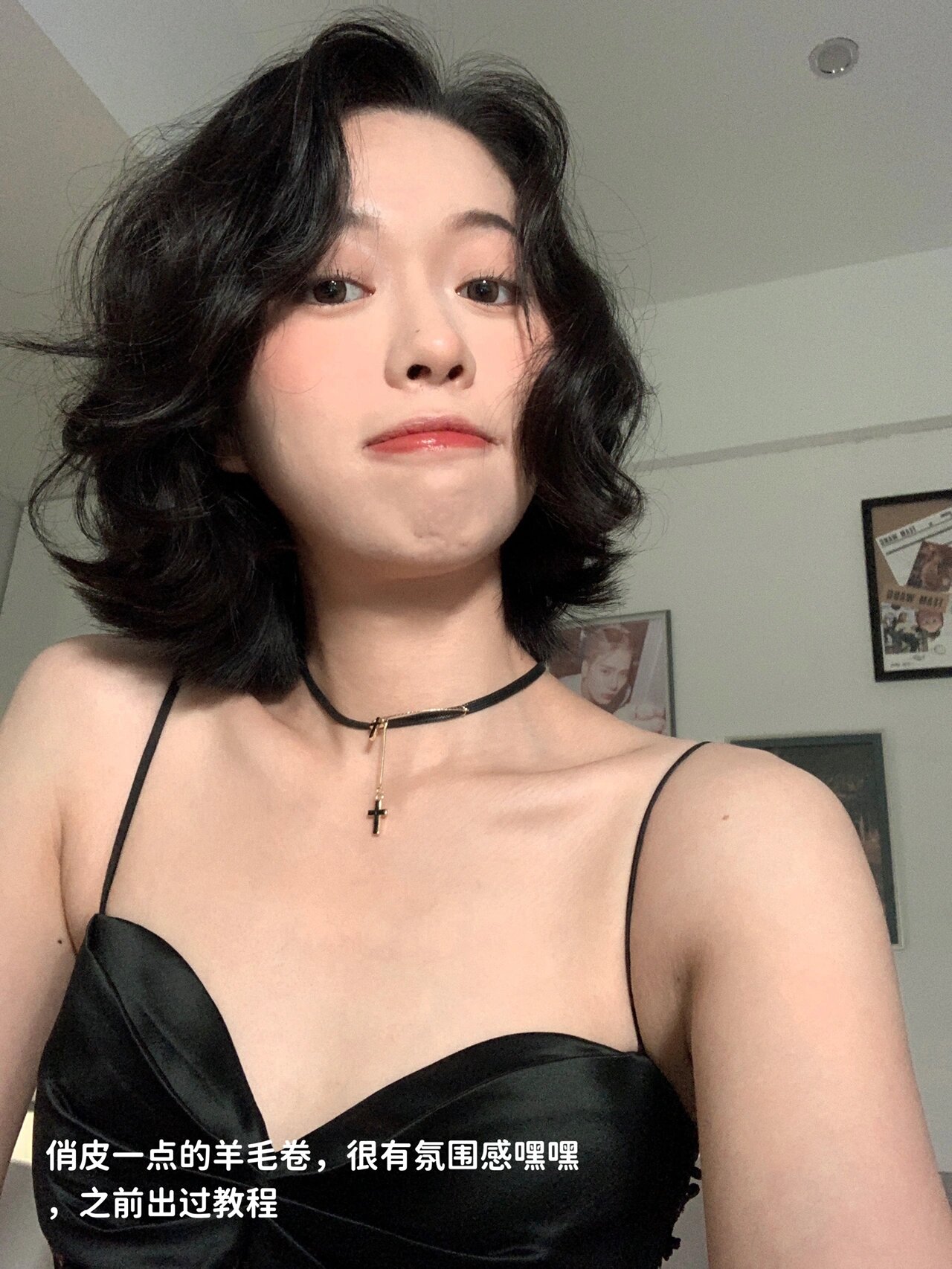 菱形脸短发发型合集73