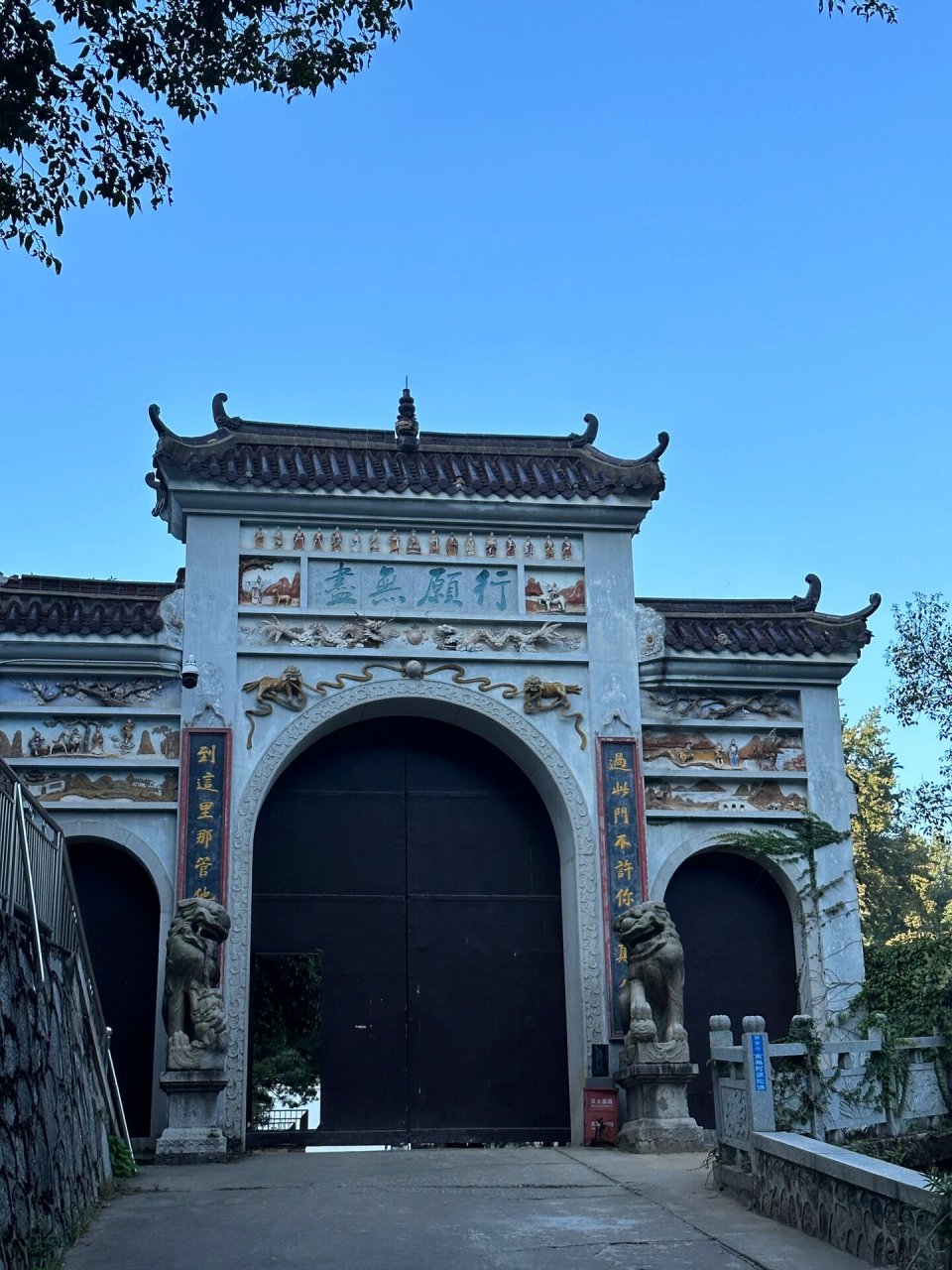 长沙古麓山寺图片