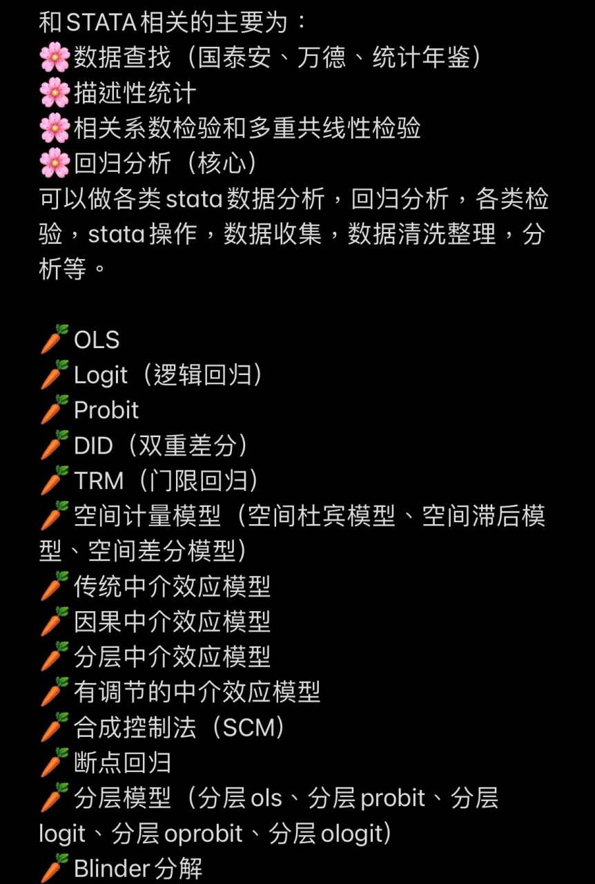 实证分析模型有哪些=实证分析模型有哪些方法