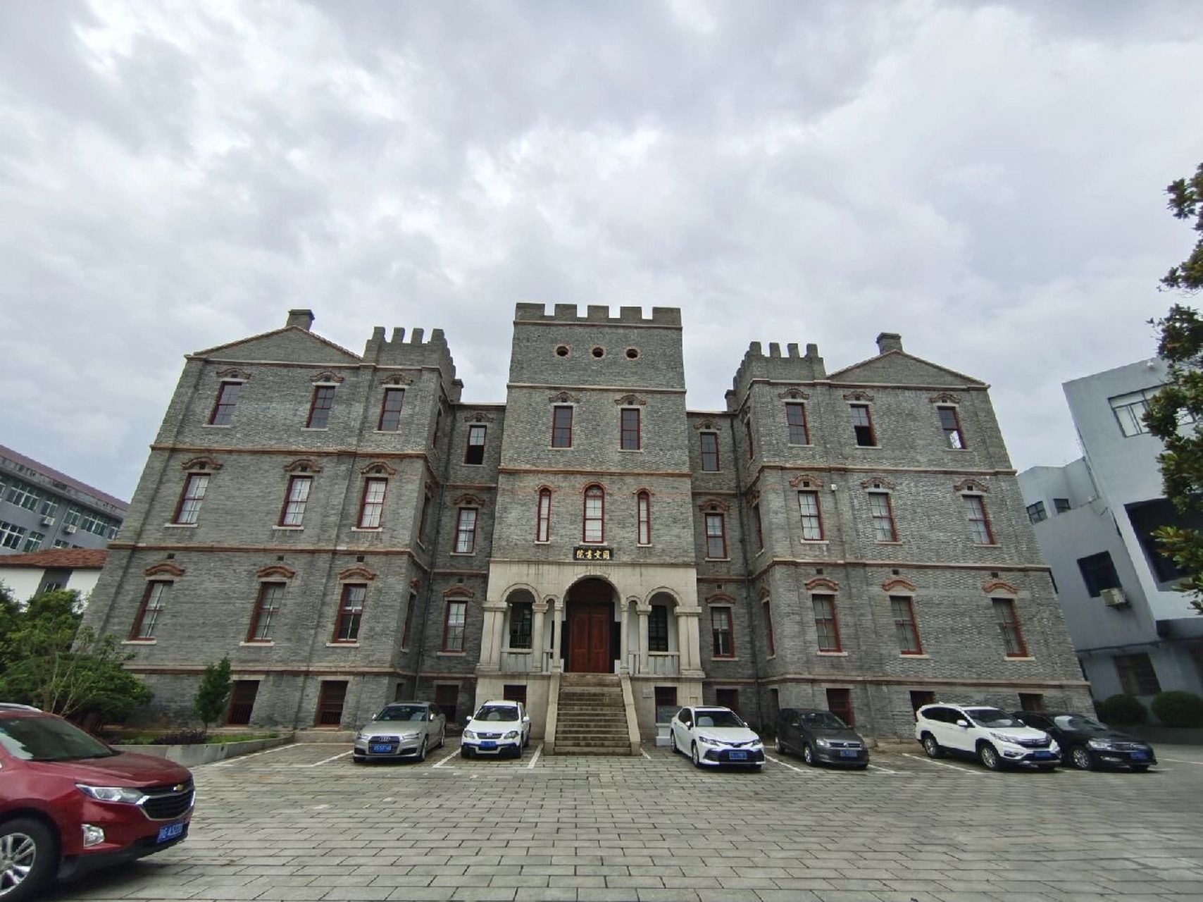 九江同文中学:方志敏就读的同文书院 能仁寺对面就是江西省九江市第二