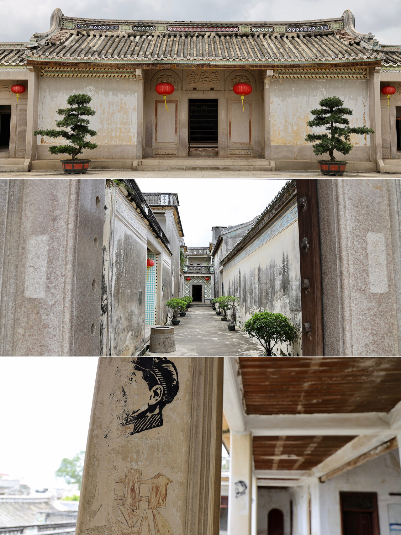 潮汕第一豪宅!2.54万平方!506间房!值得拥有