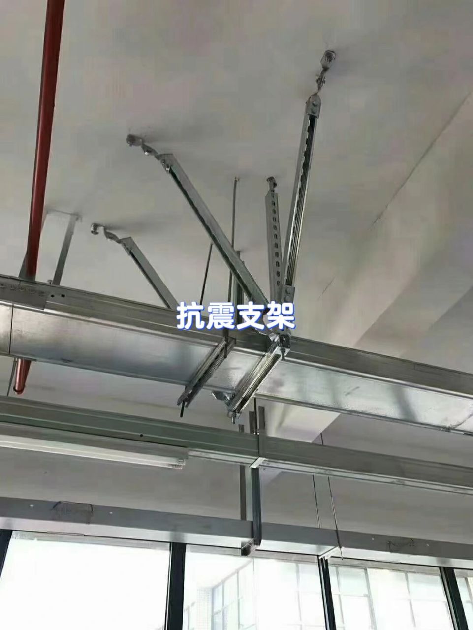 消防管道抗震支架安装规范要求 管道支架在任何有管道敷设的地方都会
