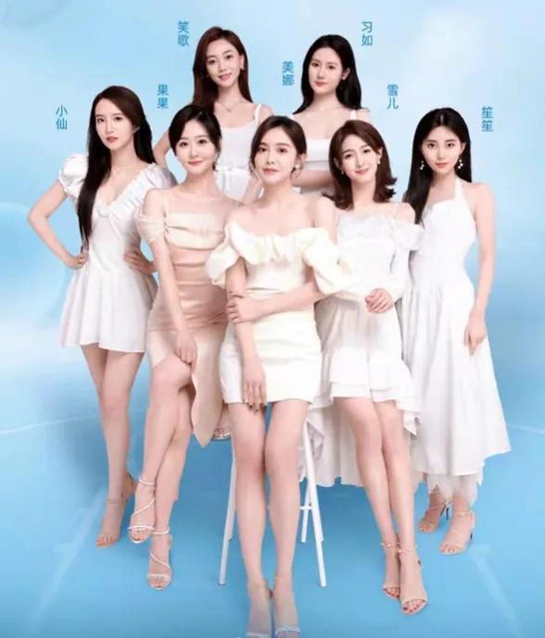 腾讯女主播内部资源分配不均是女主