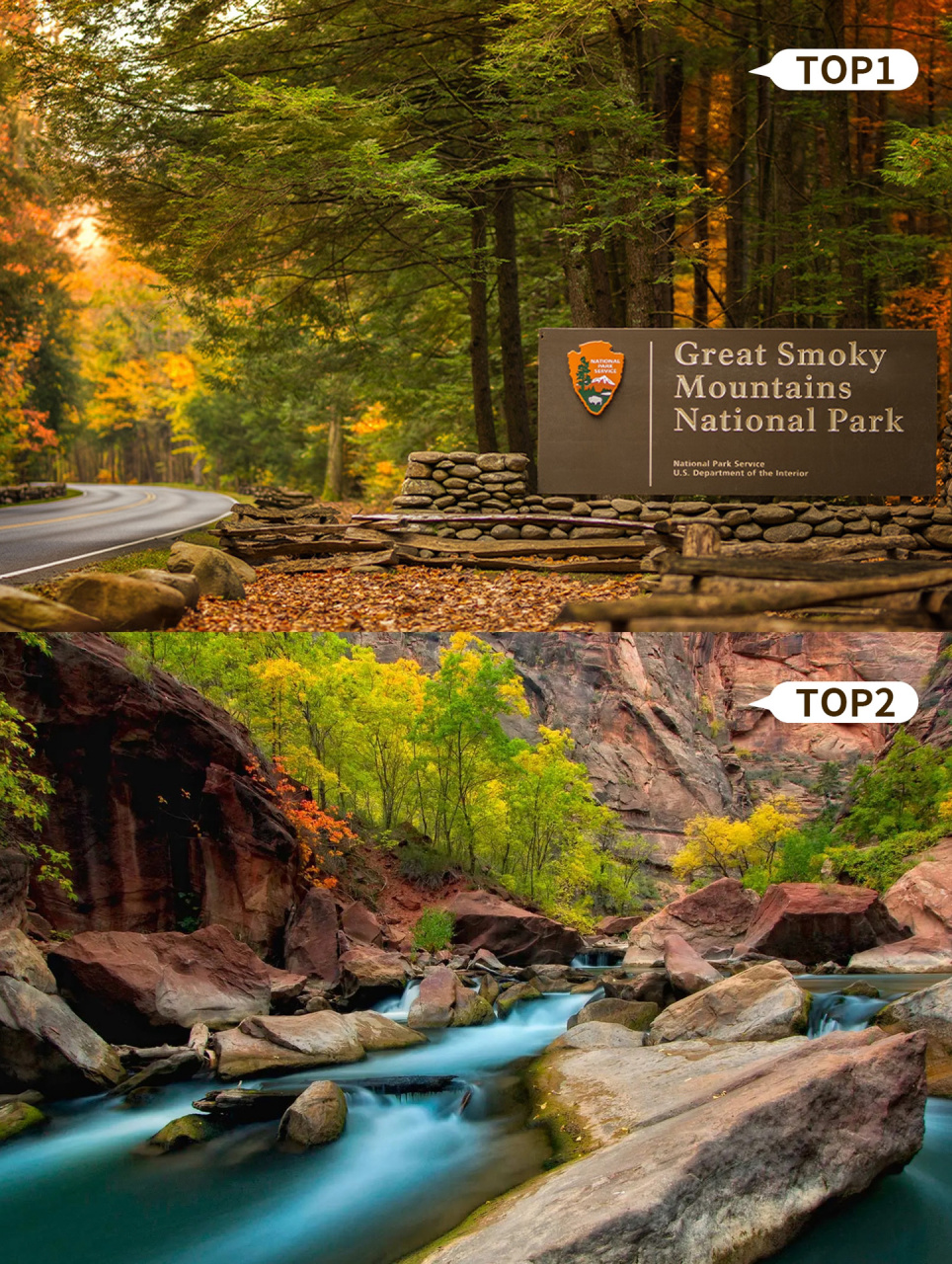 是否有你❤ 🌈今天小不二给宝子们分享的是⛰美国国家公园排名