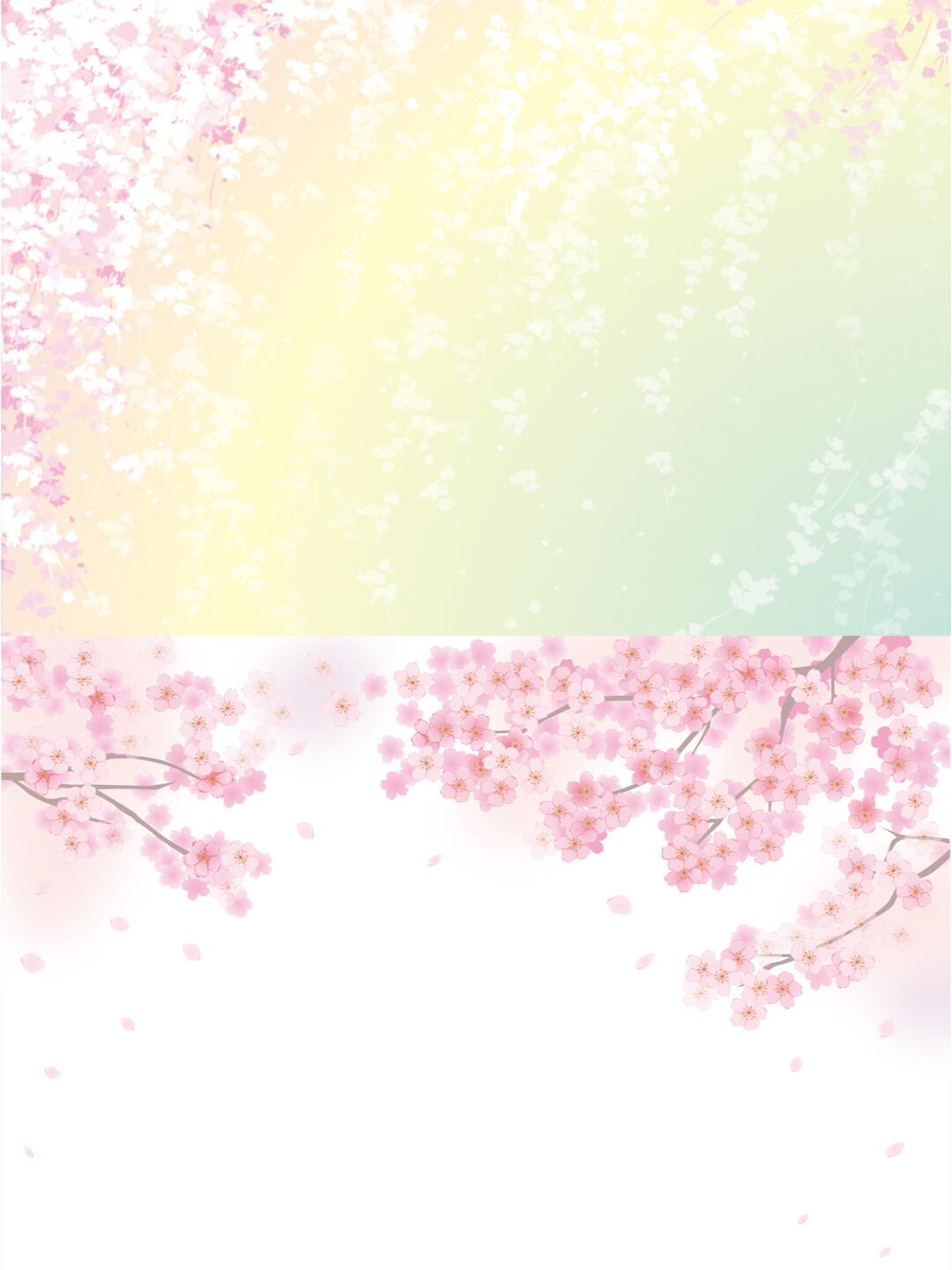 水彩唯美日式粉色sakura樱花背景包装印花矢量ai背景平面素材 格式:ai