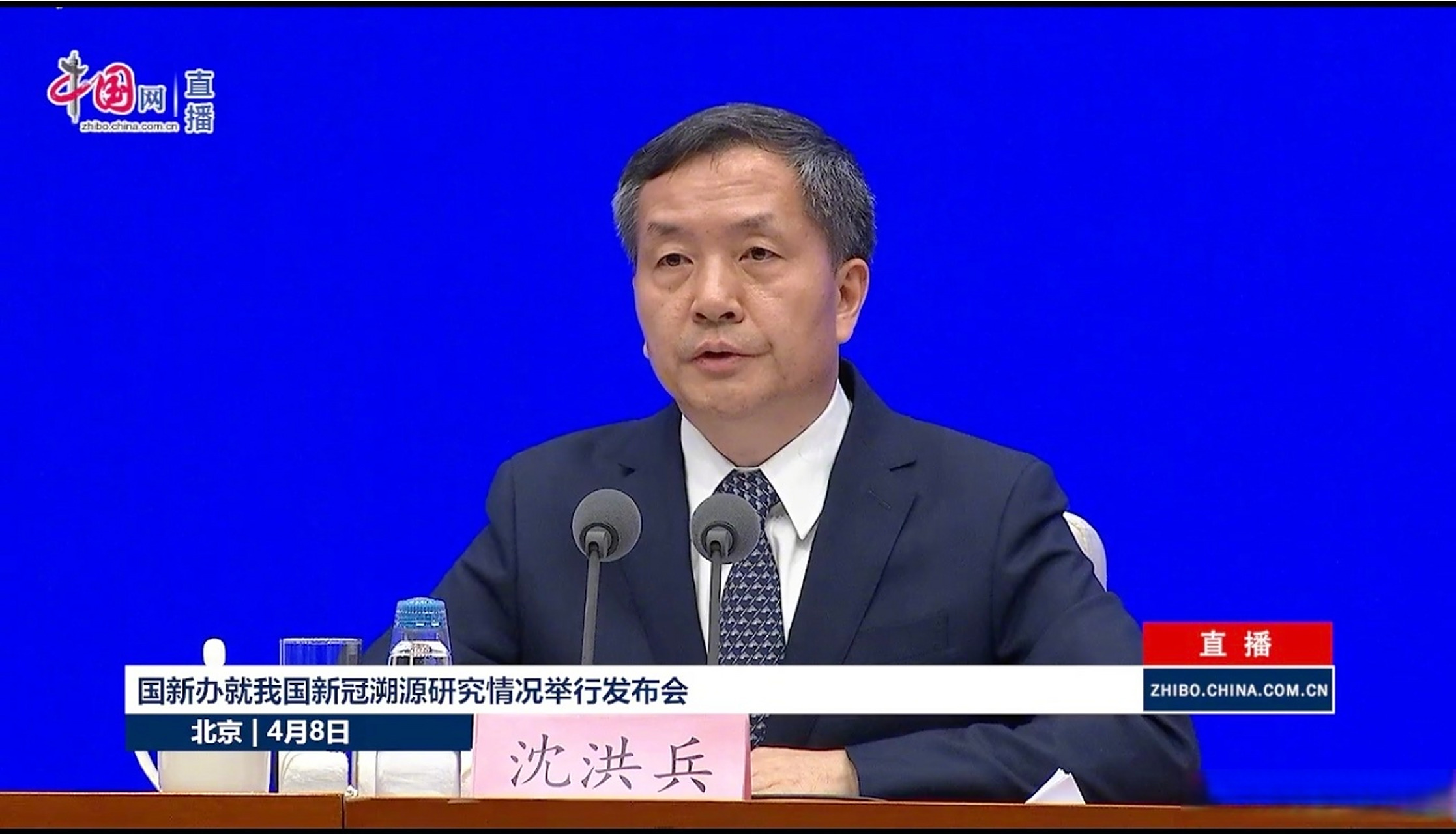 【国家疾控局副局长,中国疾控中心主任沈洪兵:将新冠溯源政治化是中国