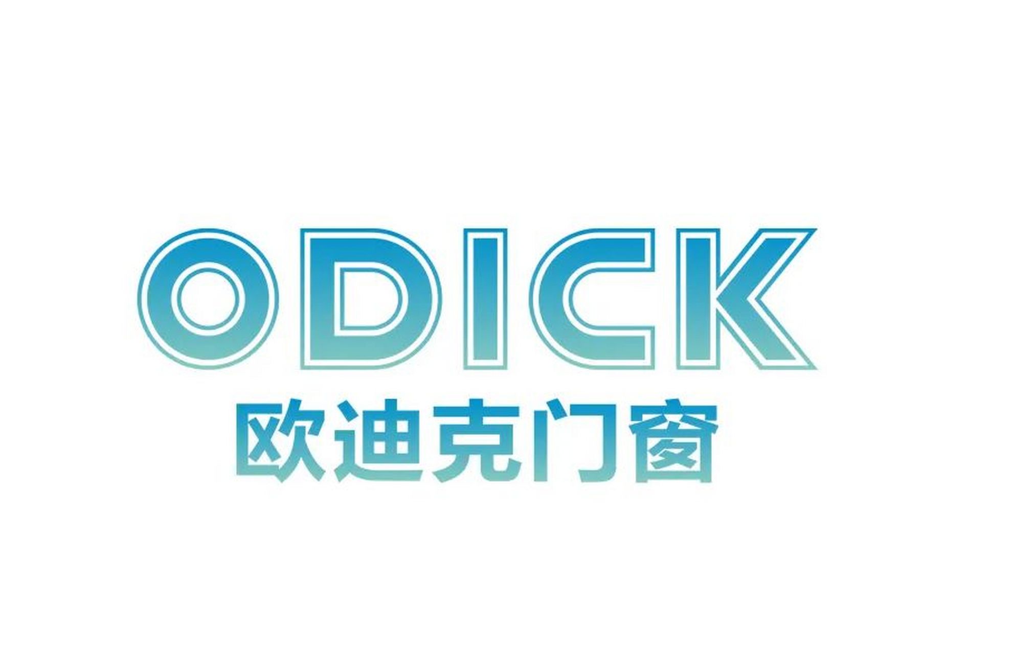 质量怎么样? 新豪轩门窗属于中高端品牌,质量有保证.