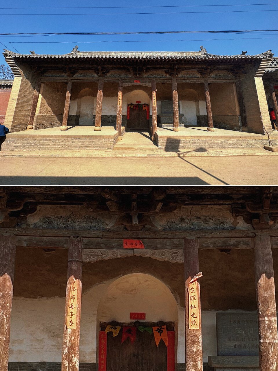 平遥慈相寺| 一殿二塔三苍穹 慈相寺,在山西省平遥县城东7.