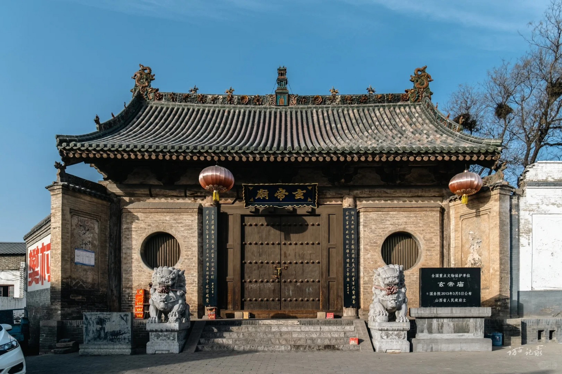 山西 #古建筑#山西旅游 #航拍  玄帝庙位于河津市樊村镇樊村东北角