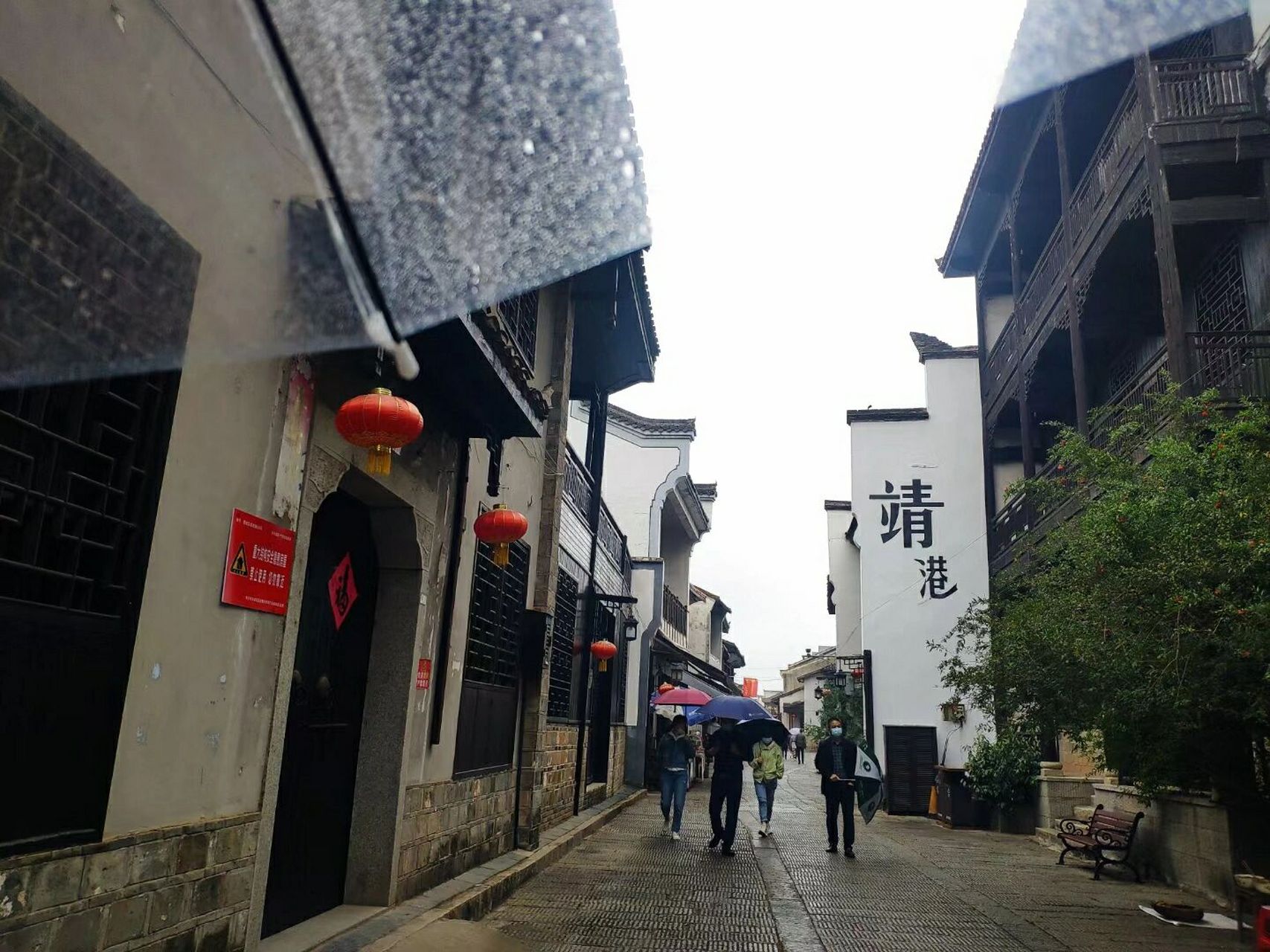 长沙周边游 | 靖港古镇 96这个古镇已经失去了曾经的辉煌,以前的车