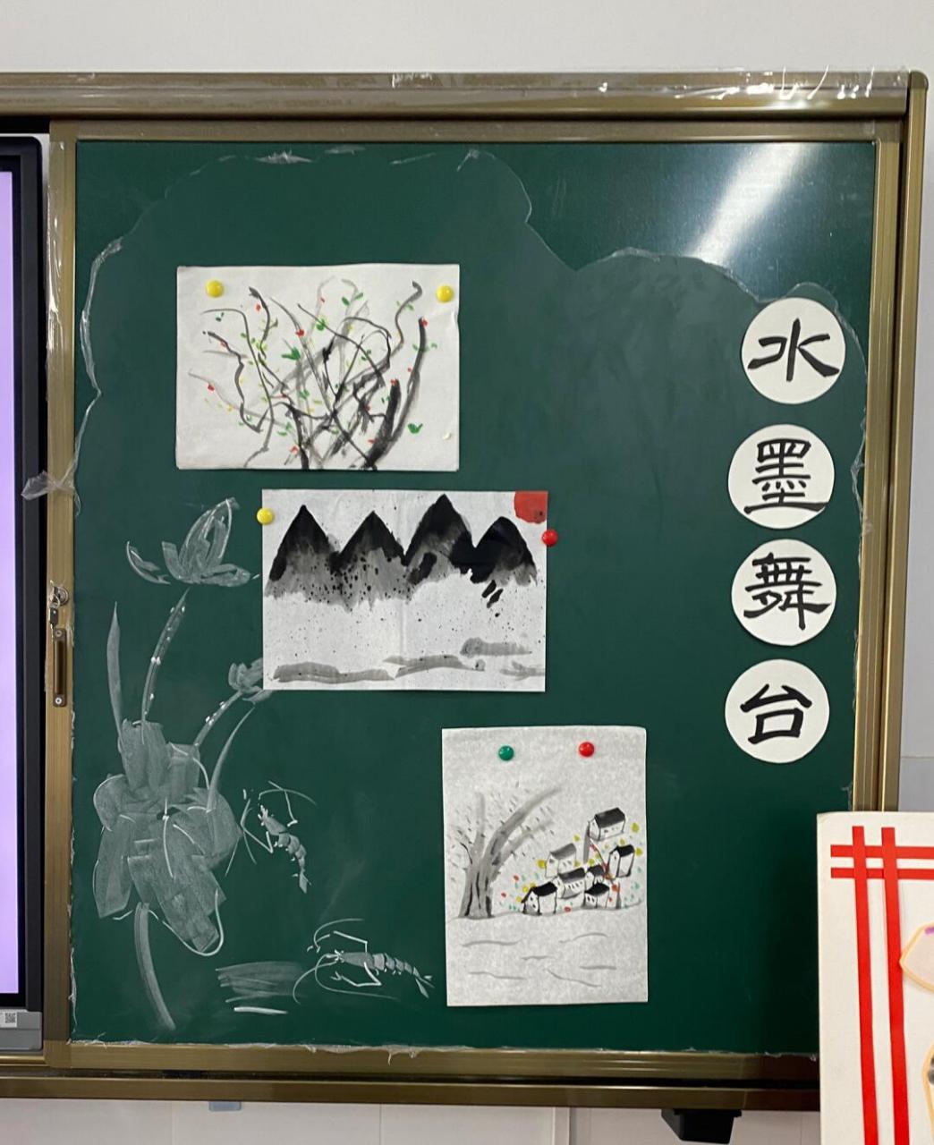 今天又是崩溃的一天[失望][失望][失望][失望] 水墨游戏真是状况百出