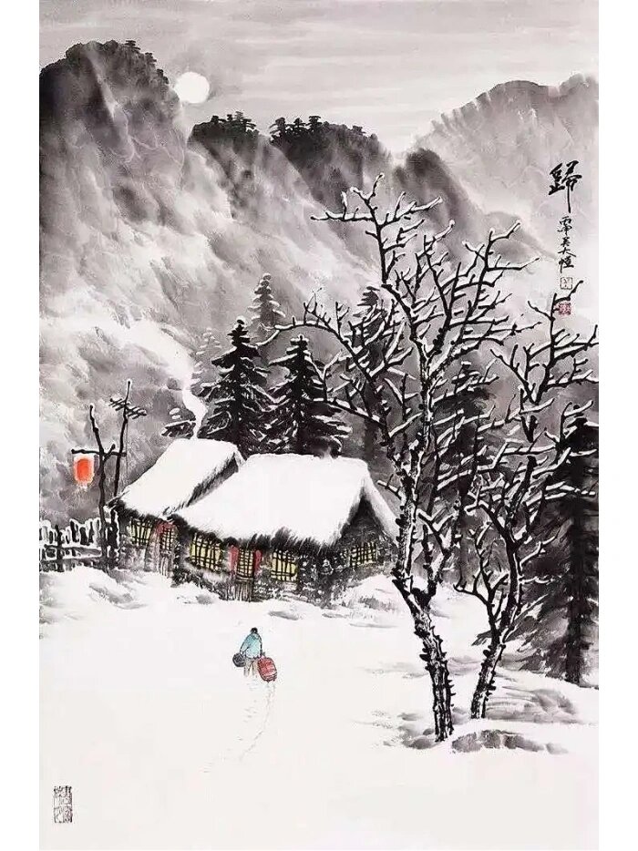 逢雪宿芙蓉山主人背景图片