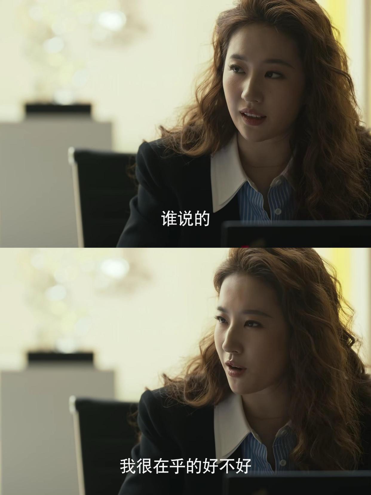 加油优雅剧情介绍,加油优雅剧情介绍电视猫