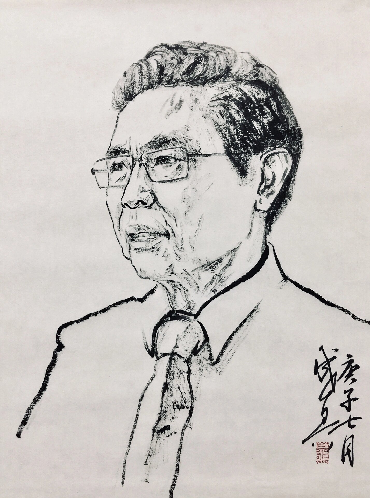 钟南山肖像