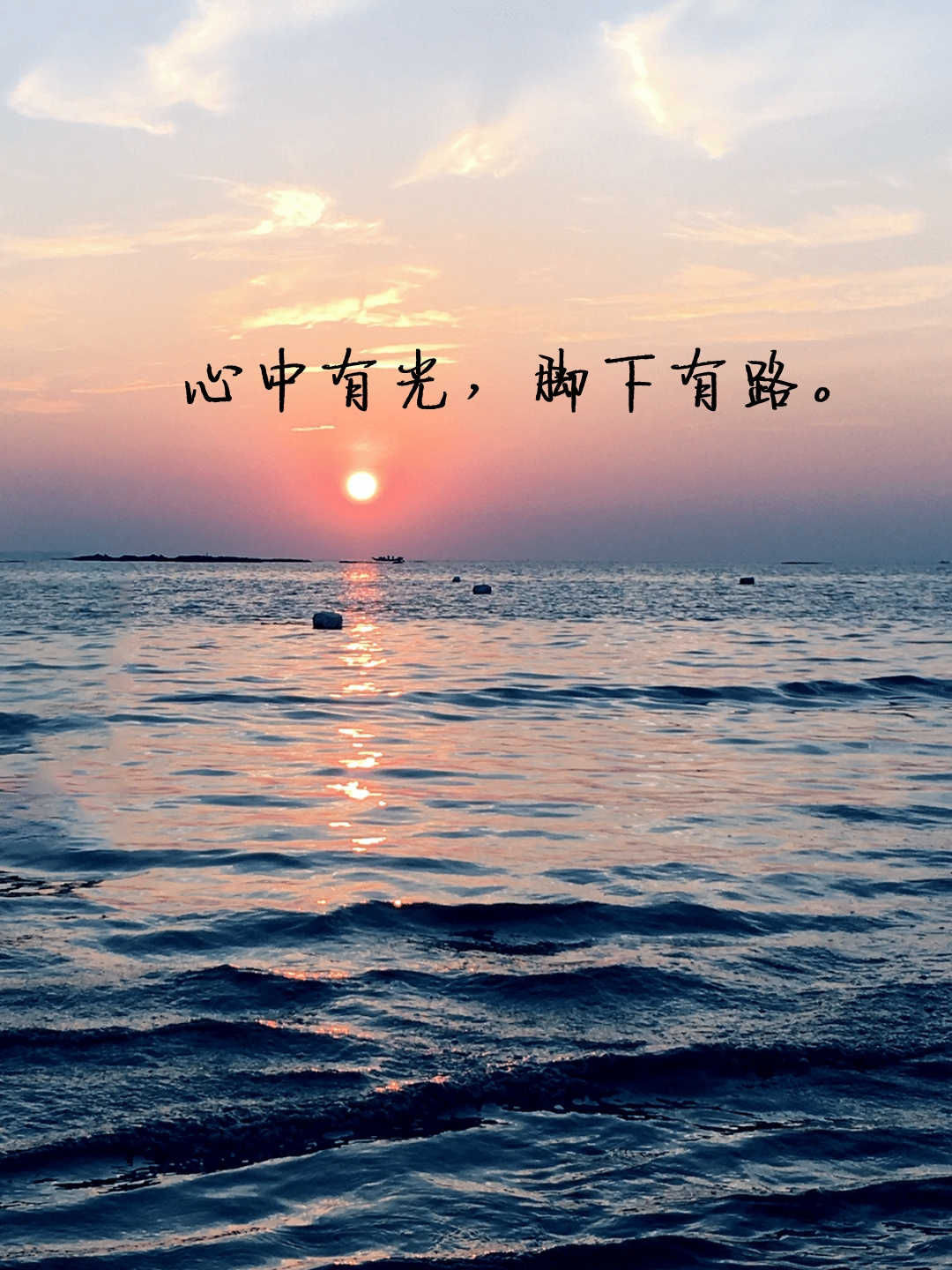 每当遇到挫折或困难时,这些句子总能给我带来正能量,让我重新振作.