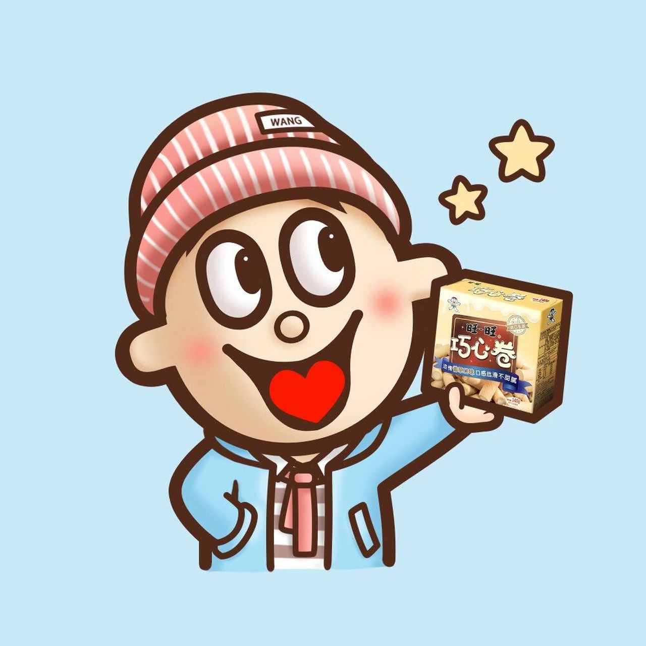 旺仔系列头像～红橙黄绿青蓝紫齐啦 可爱的旺仔呀.