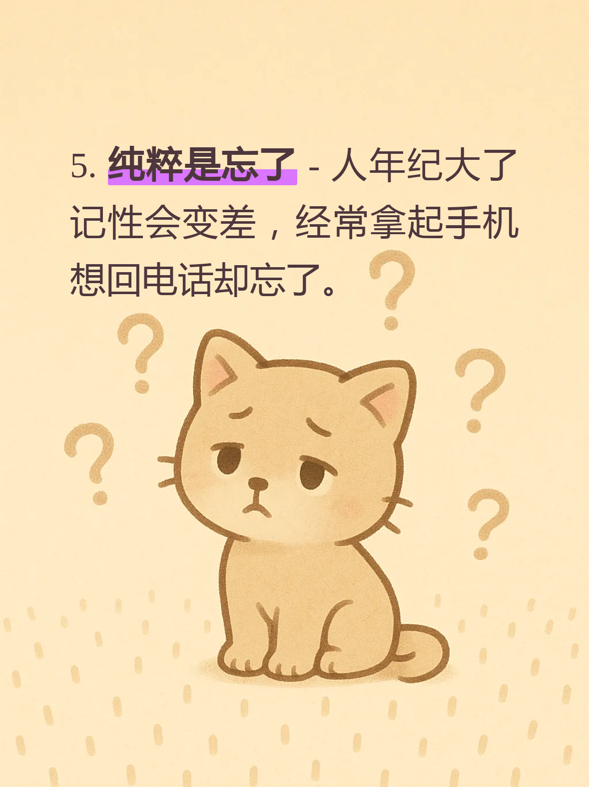400电话可以不接吗怎么回事呢视频 400电话可以不接吗怎么回事呢视频
