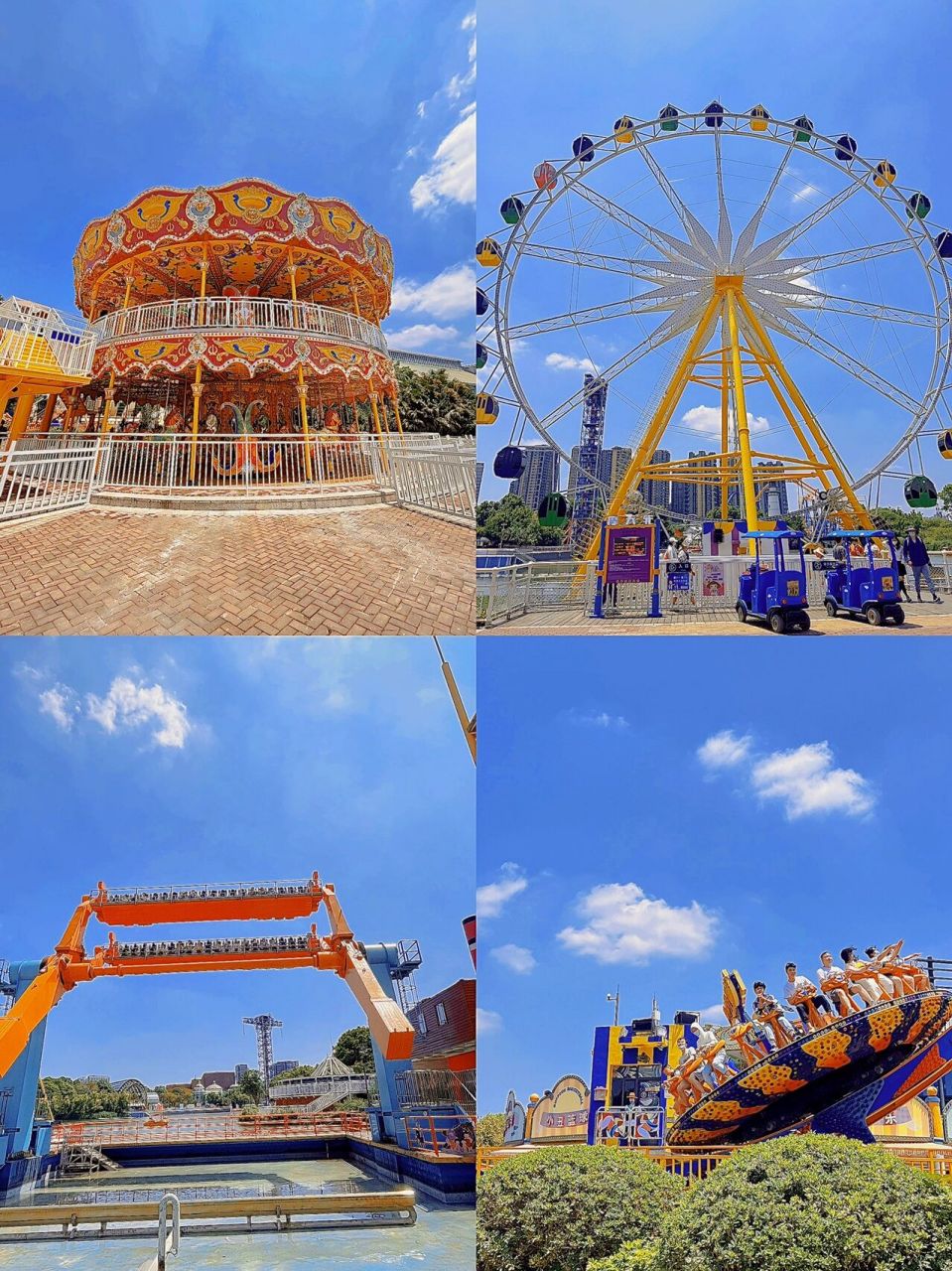 欢乐谷水世界园区一键开启!