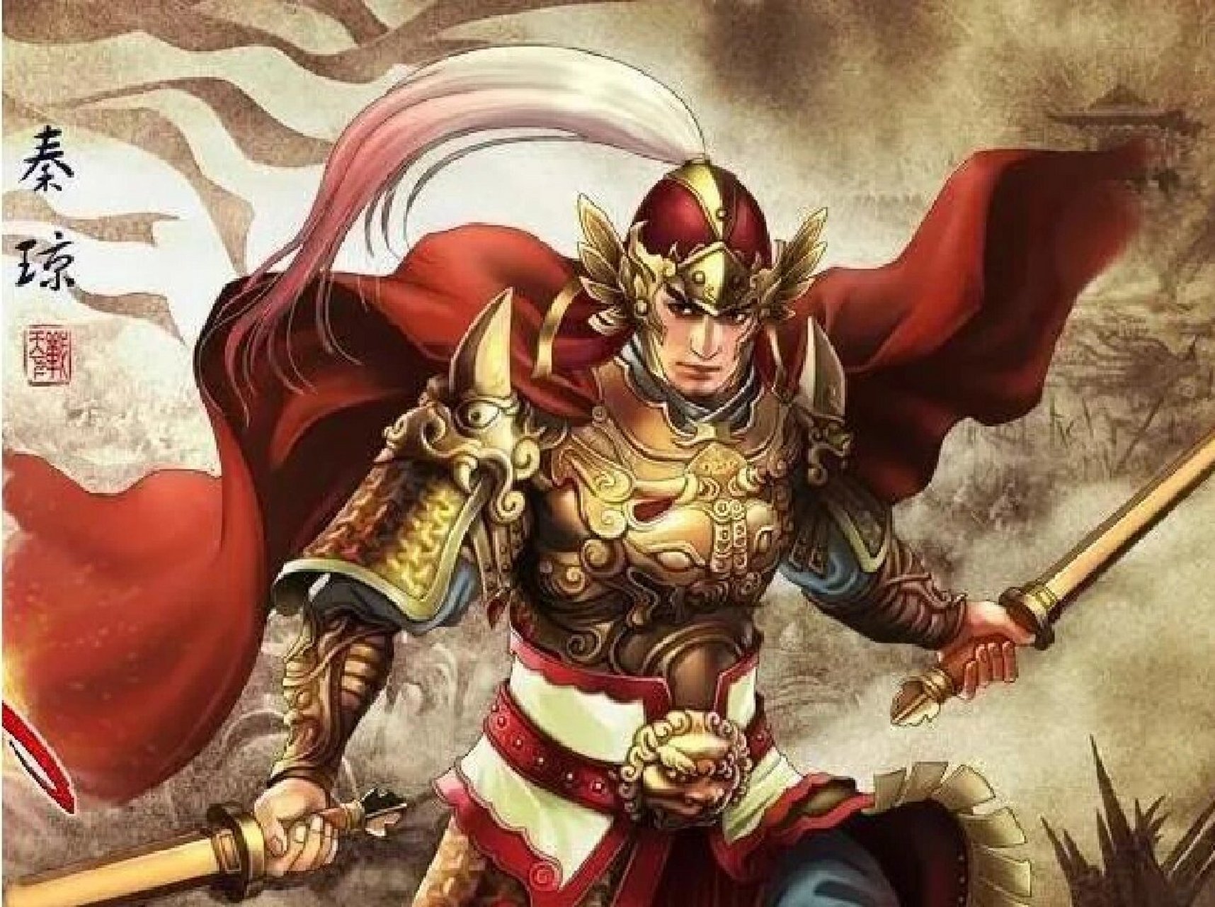 秦琼勇武过人,远近闻名.