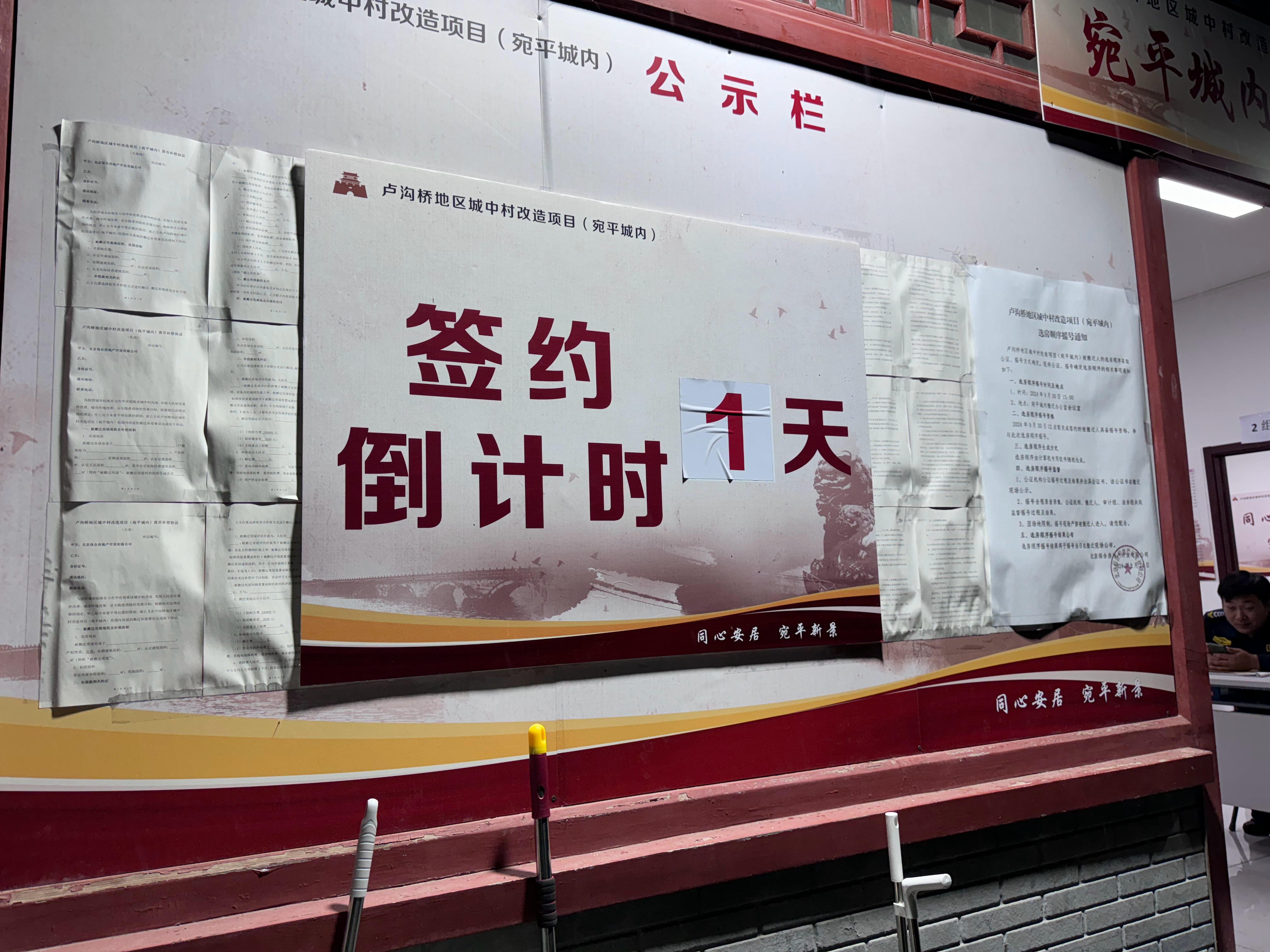  新冠疫情武汉封城日期(新型冠状病毒武汉封城日期)