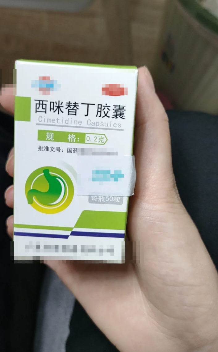 胃酸过多可以吃药或者调整生活习惯来缓解