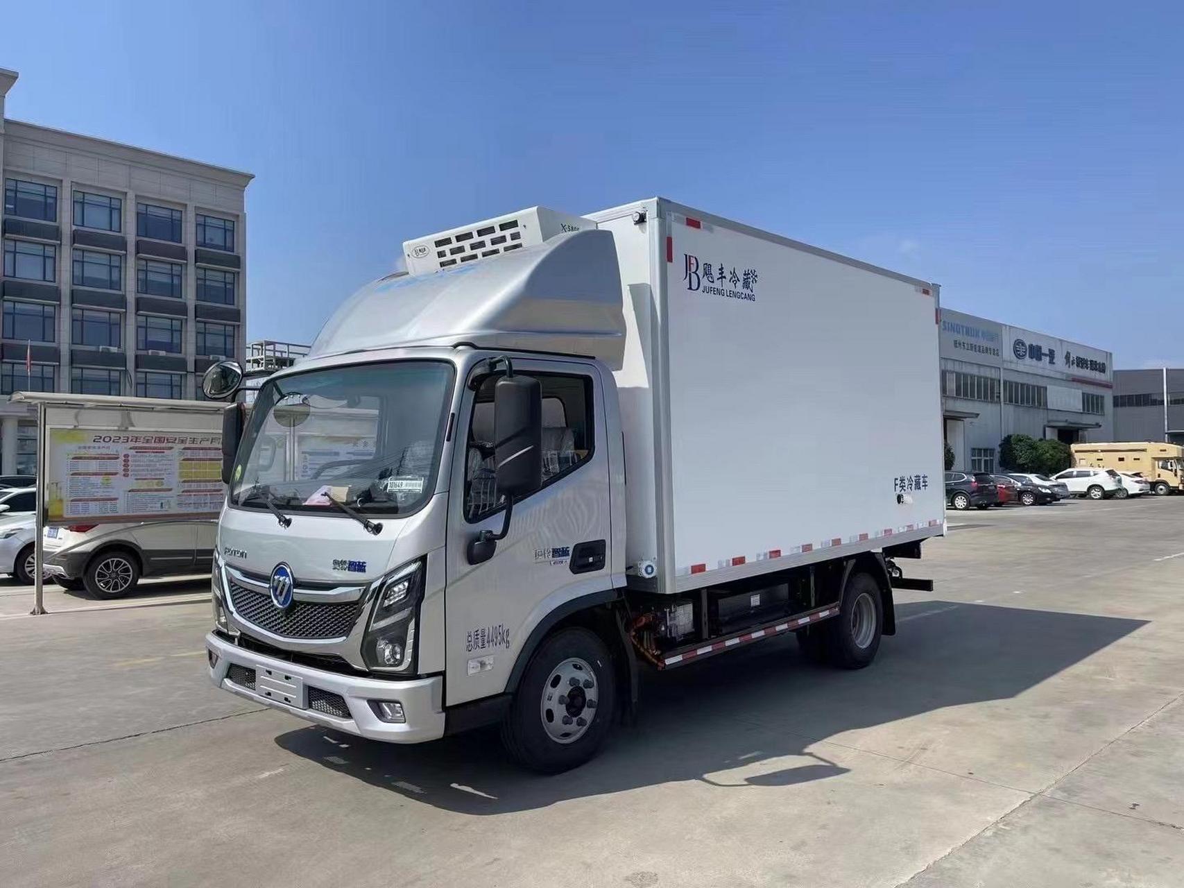 4米2福田奥铃智蓝混动冷藏车!