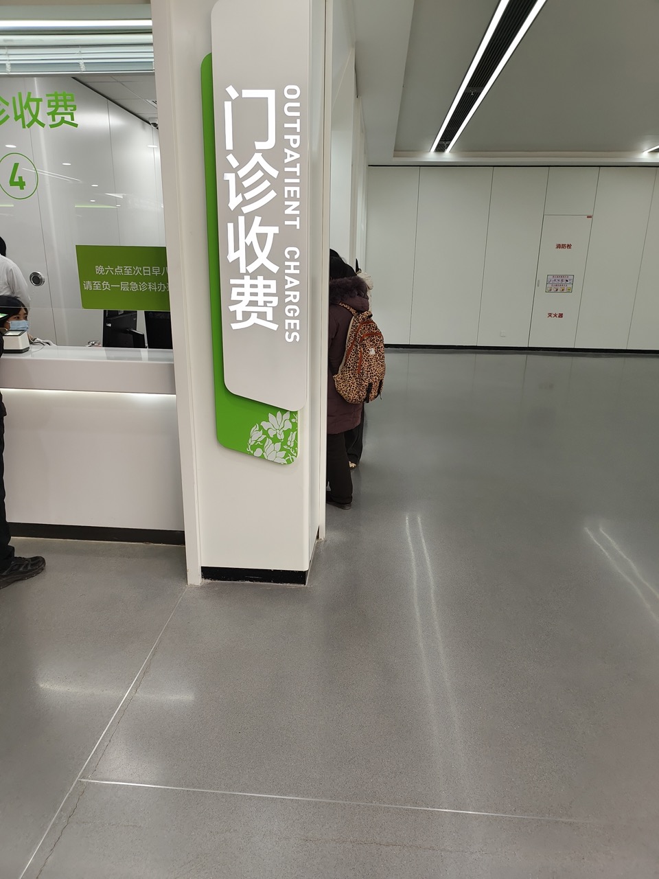 包含北京妇产医院帮忙挂号陪同看病缓解就医焦虑的词条