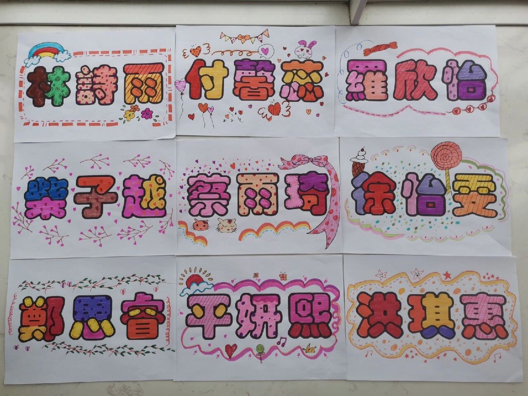 毕业照拍摄道具姓名牌 手举姓名牌