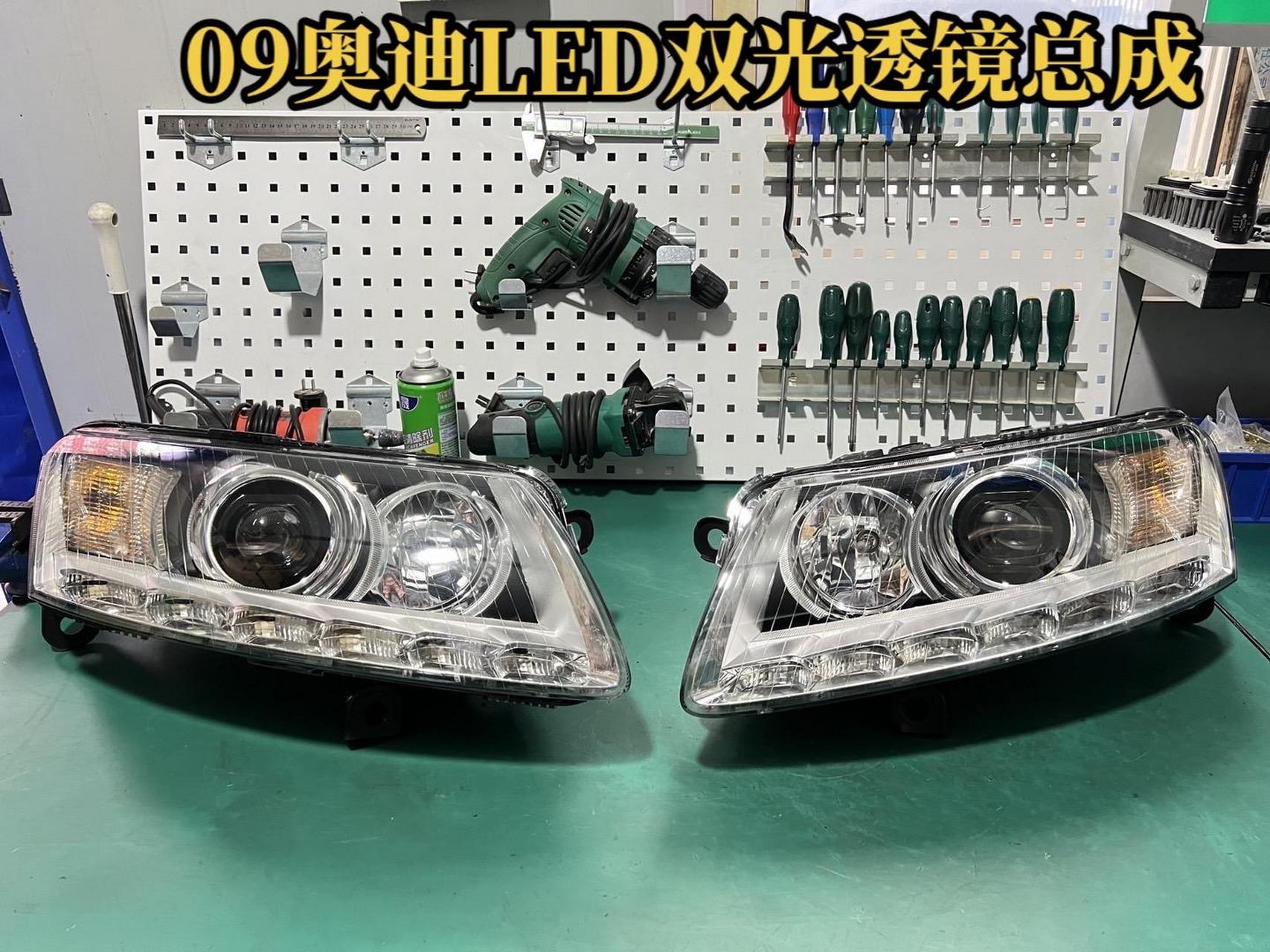 09款奥迪a6大灯总成