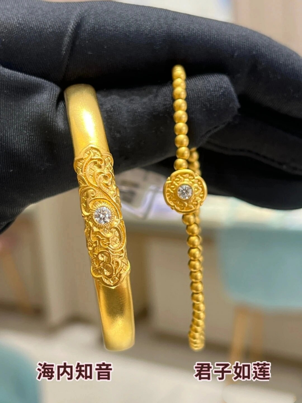 【周大福·人生四美】 传统黄金工艺 tmark钻石两大王牌基因共 带你