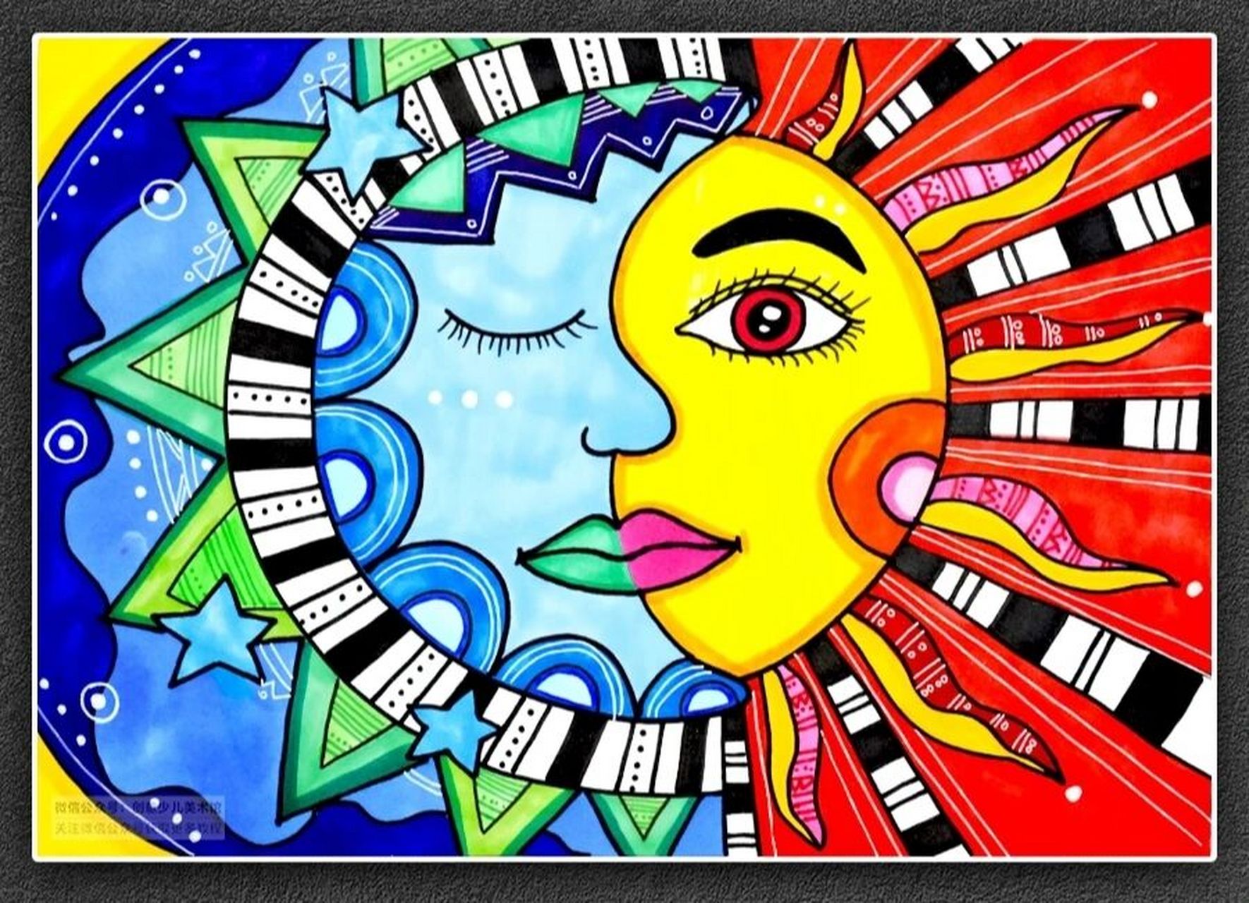 冷暖色的对比 -- 太阳和月亮的拥抱 在今天的美术课程中,我们了解了