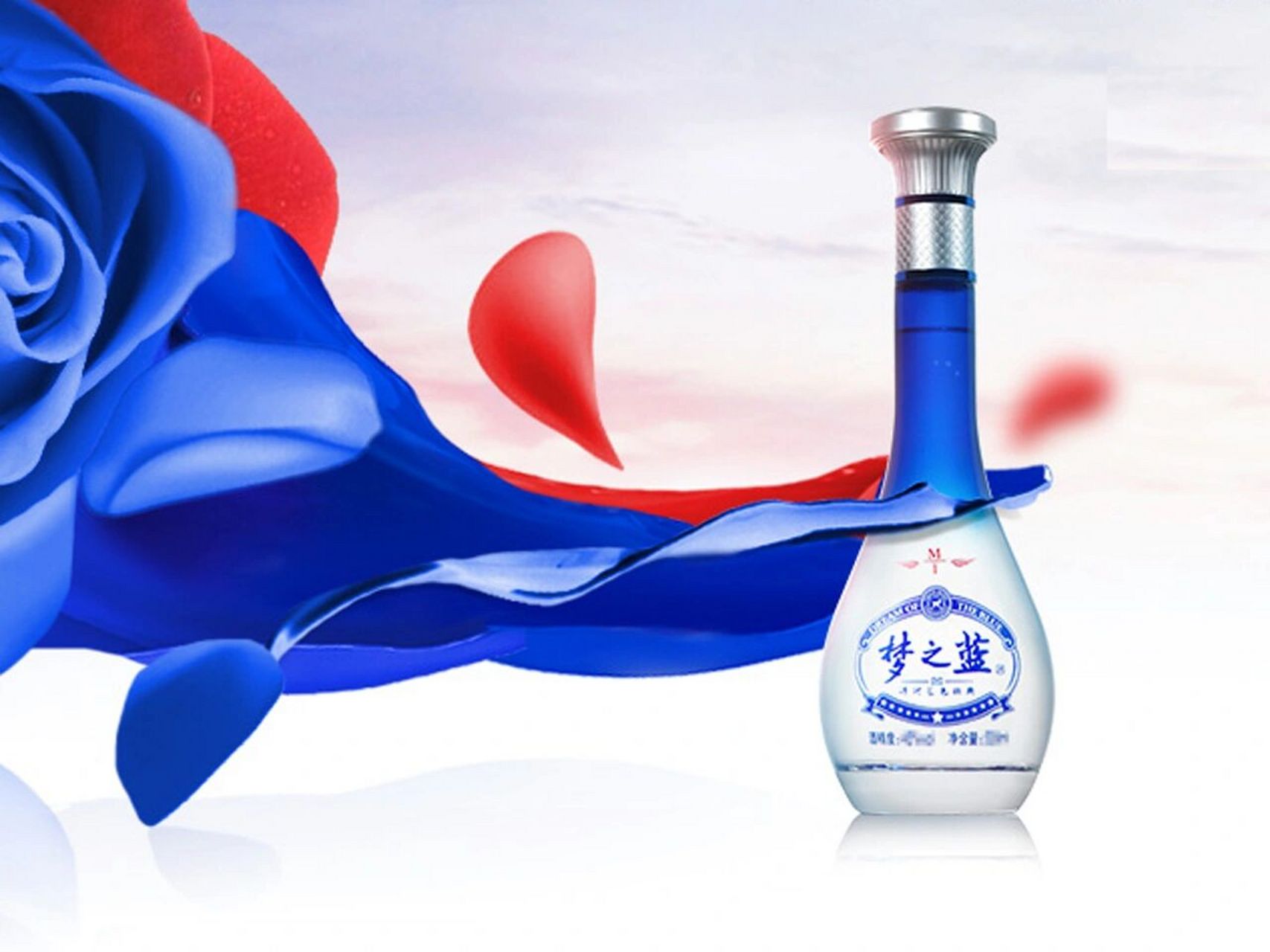 洋河梦之蓝m1-m9,哪款才是"我的梦"?