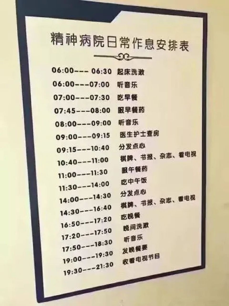 961_1280竖版 竖屏